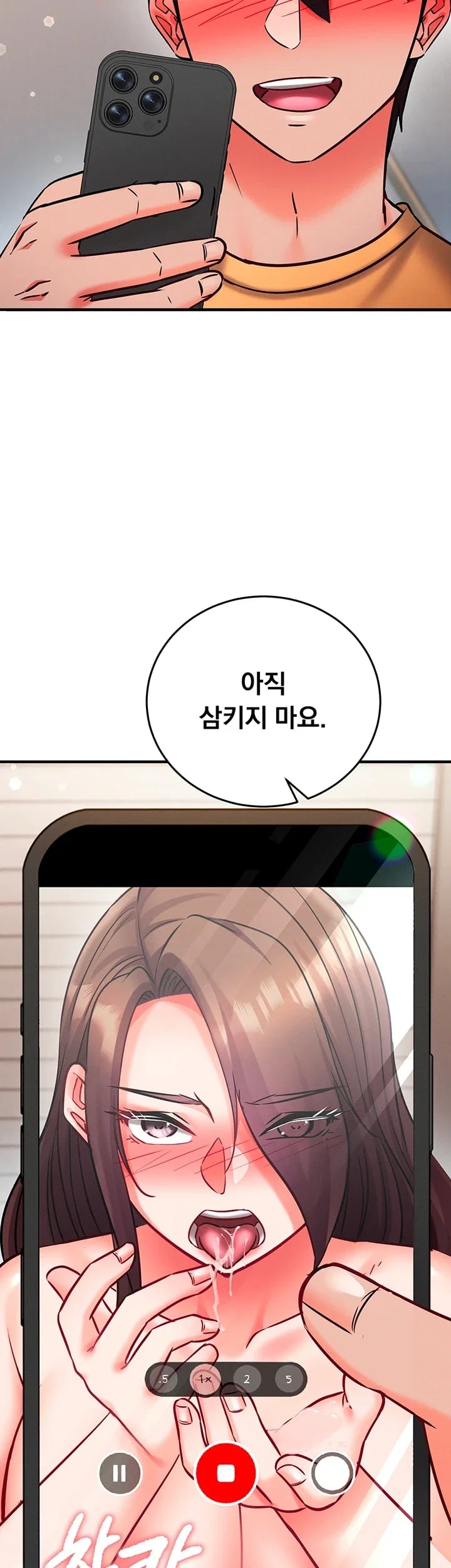 Mind Control Raw 31