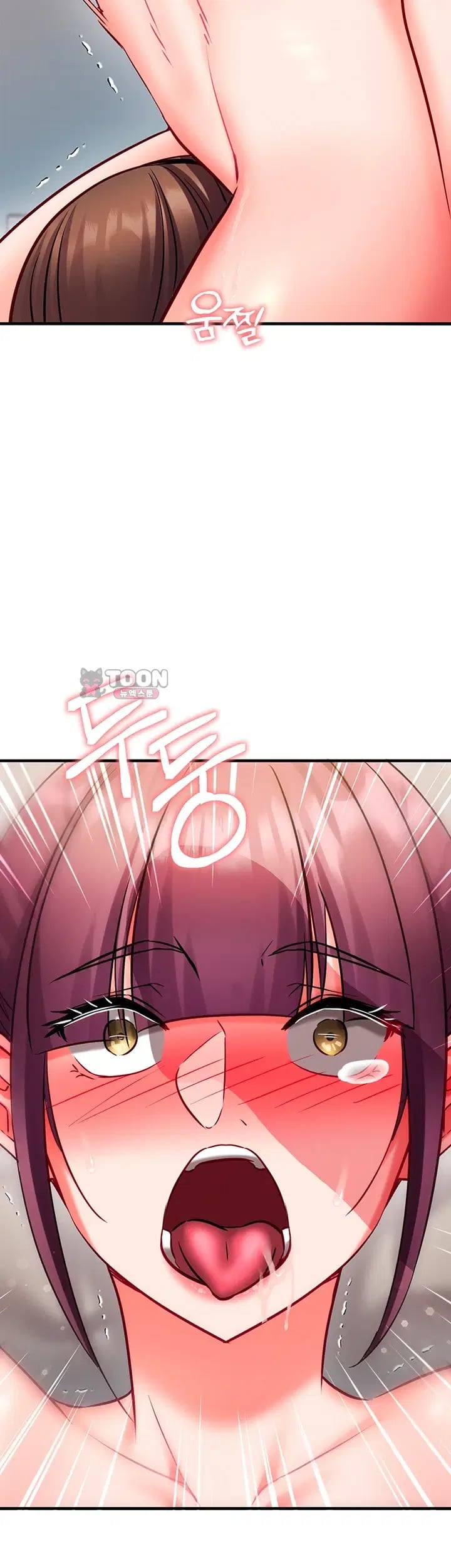 Mind Control Raw 57