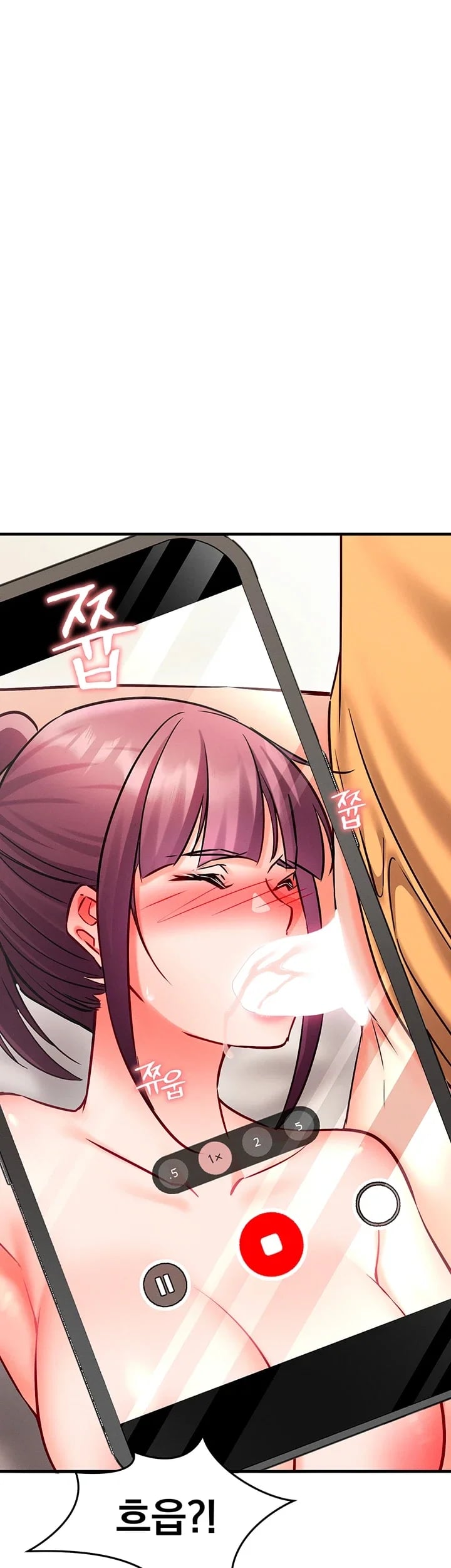 Mind Control Raw 58
