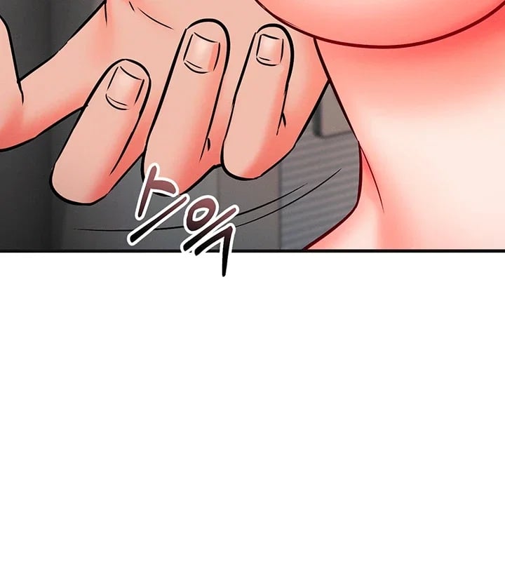 Mind Control Raw 14
