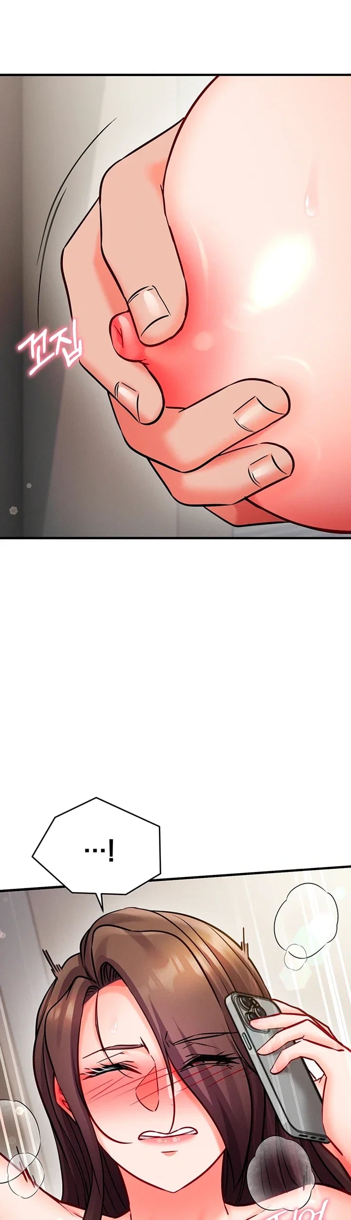 Mind Control Raw 15