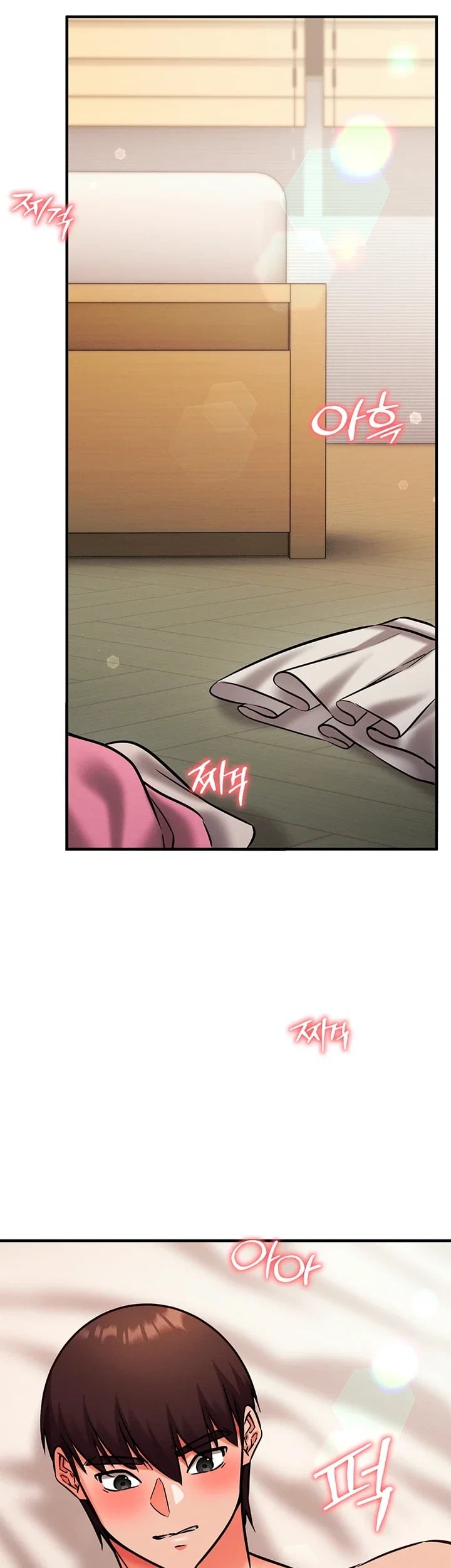 Mind Control Raw Chapter 51 - Page 38