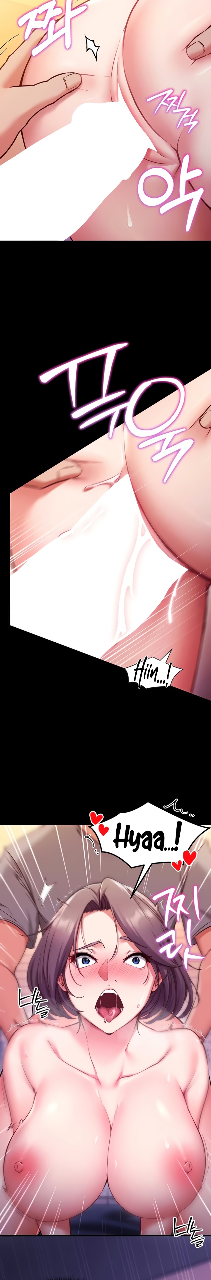 Mind Control 6