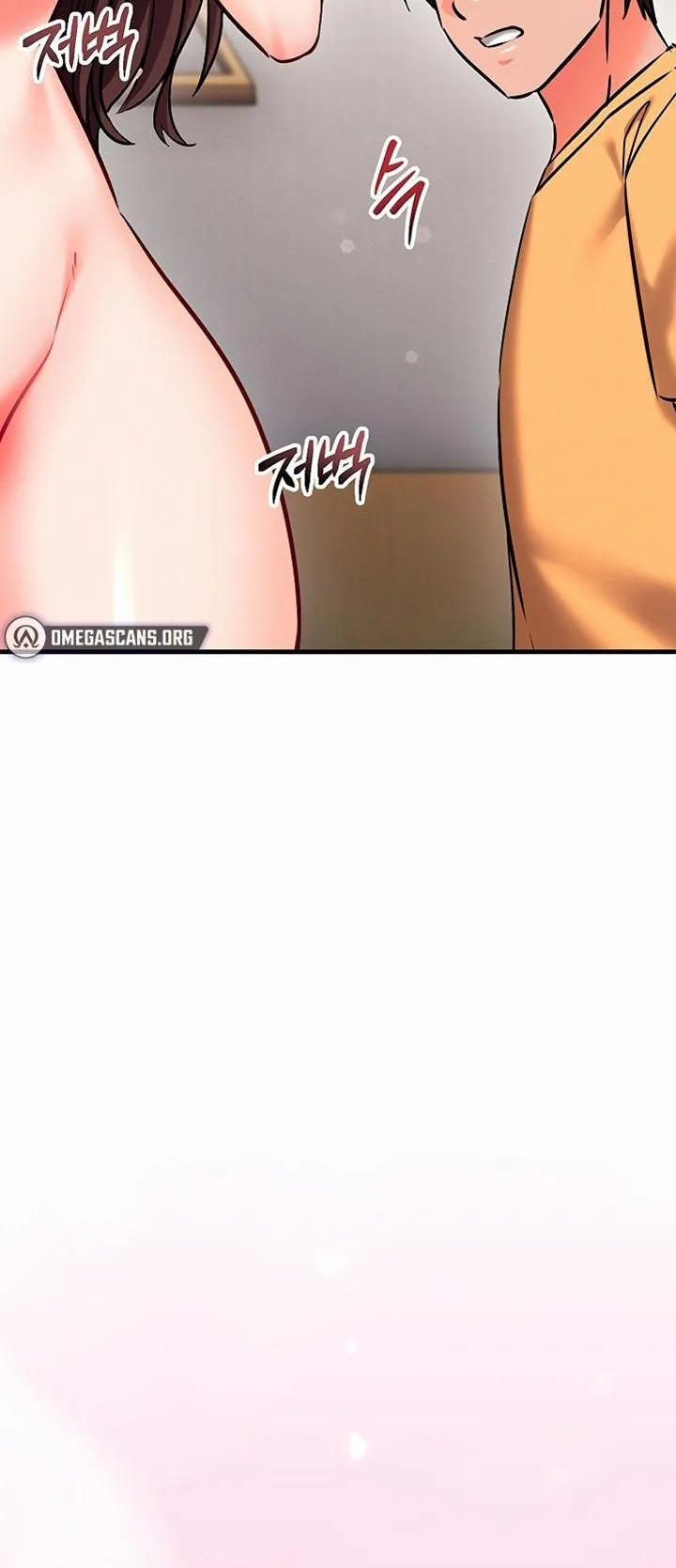 Mind Control Chapter 50 - Page 3