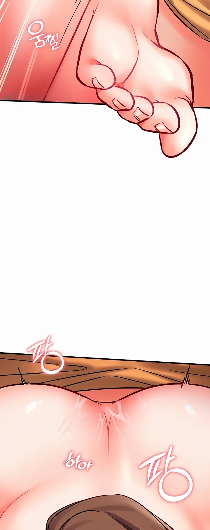 Mind Control Chapter 50 - Page 42