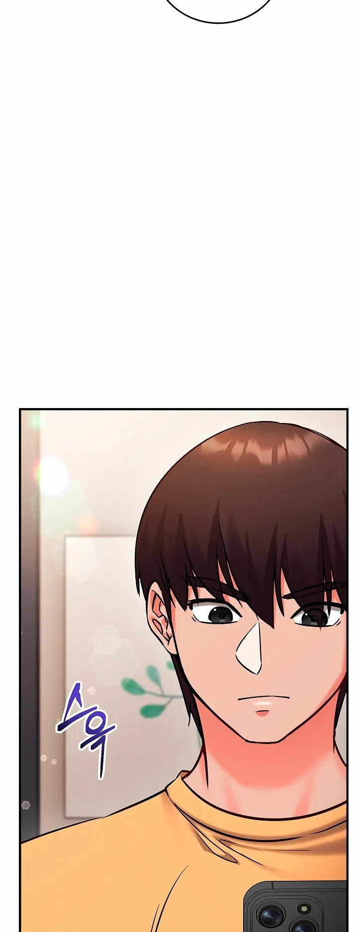 Mind Control Chapter 50 - Page 69