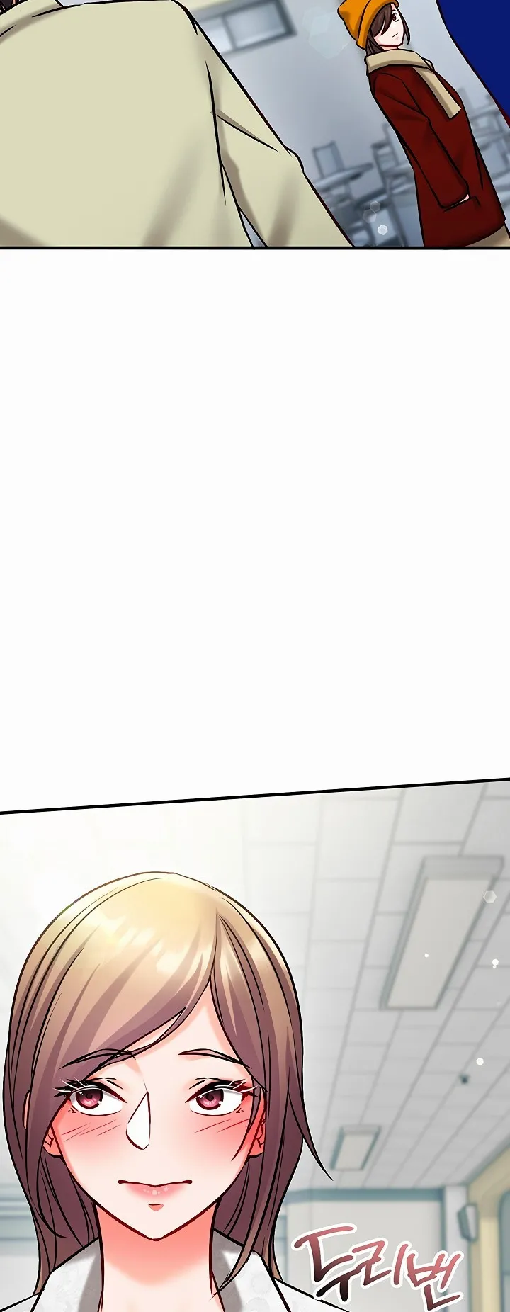 Mind Control Chapter 50 - Page 74
