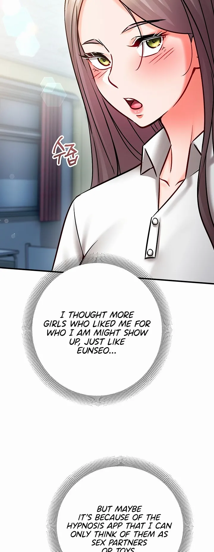 Mind Control Chapter 50 - Page 76