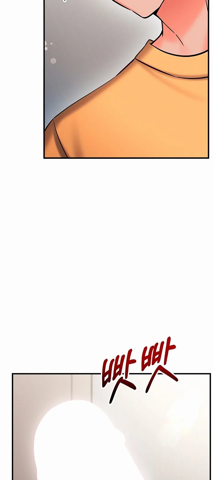 Mind Control Chapter 50 - Page 9