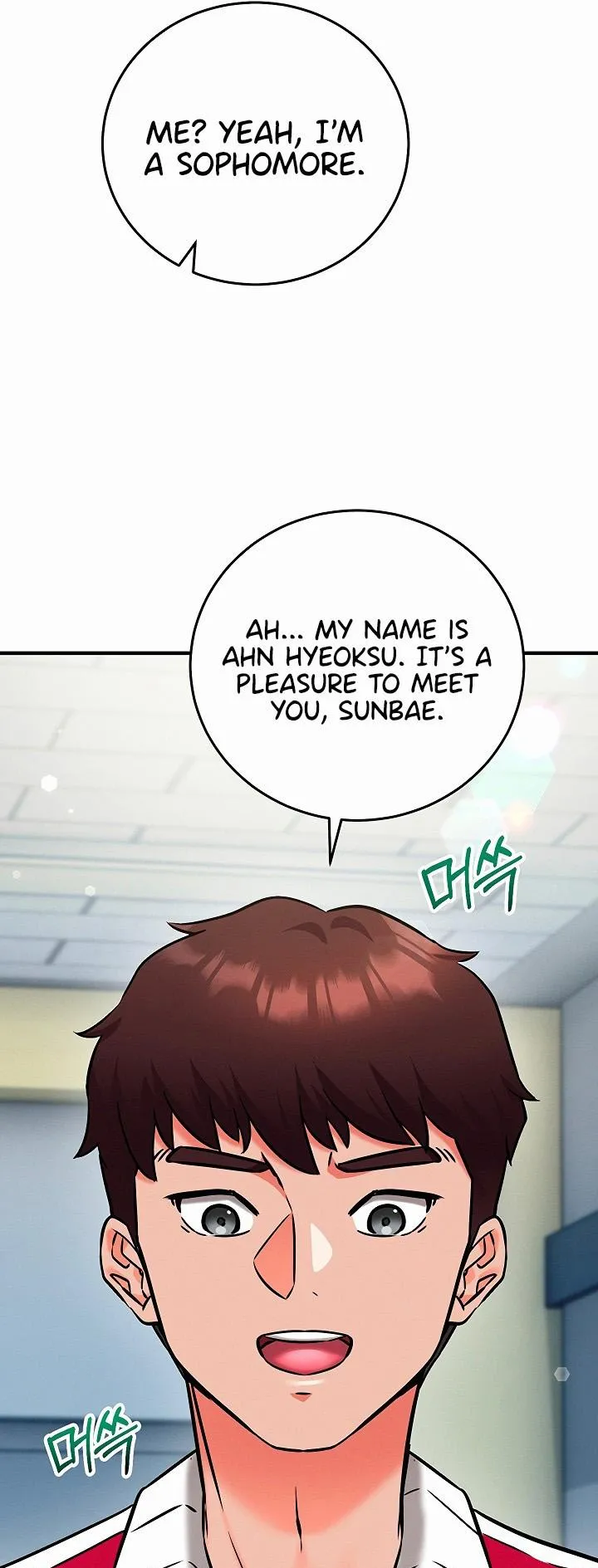 Mind Control Chapter 50 - Page 81