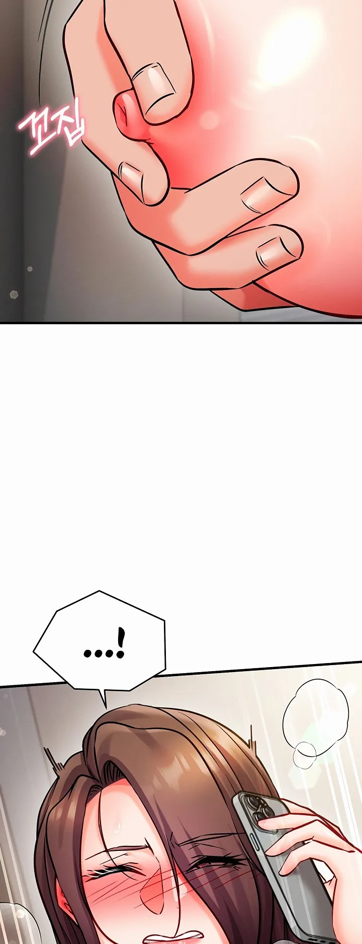 Mind Control Chapter 50 - Page 21