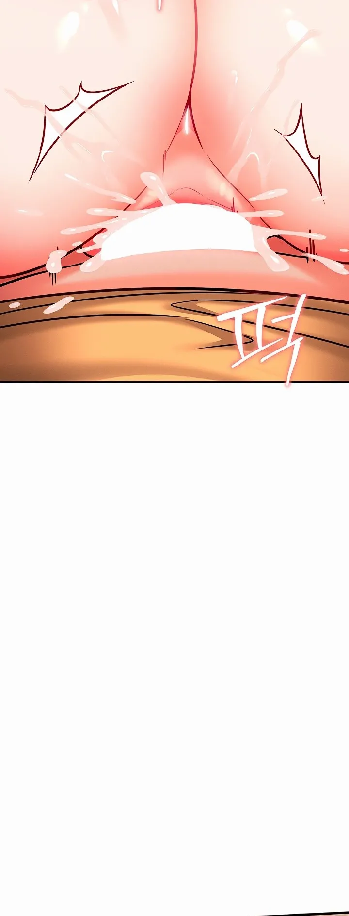 Mind Control Chapter 50 - Page 32