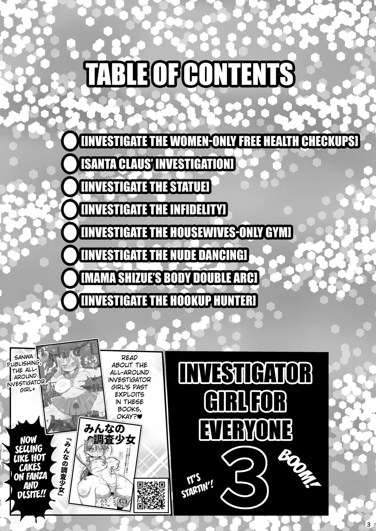 Minna no Chousa Shoujo 3 2