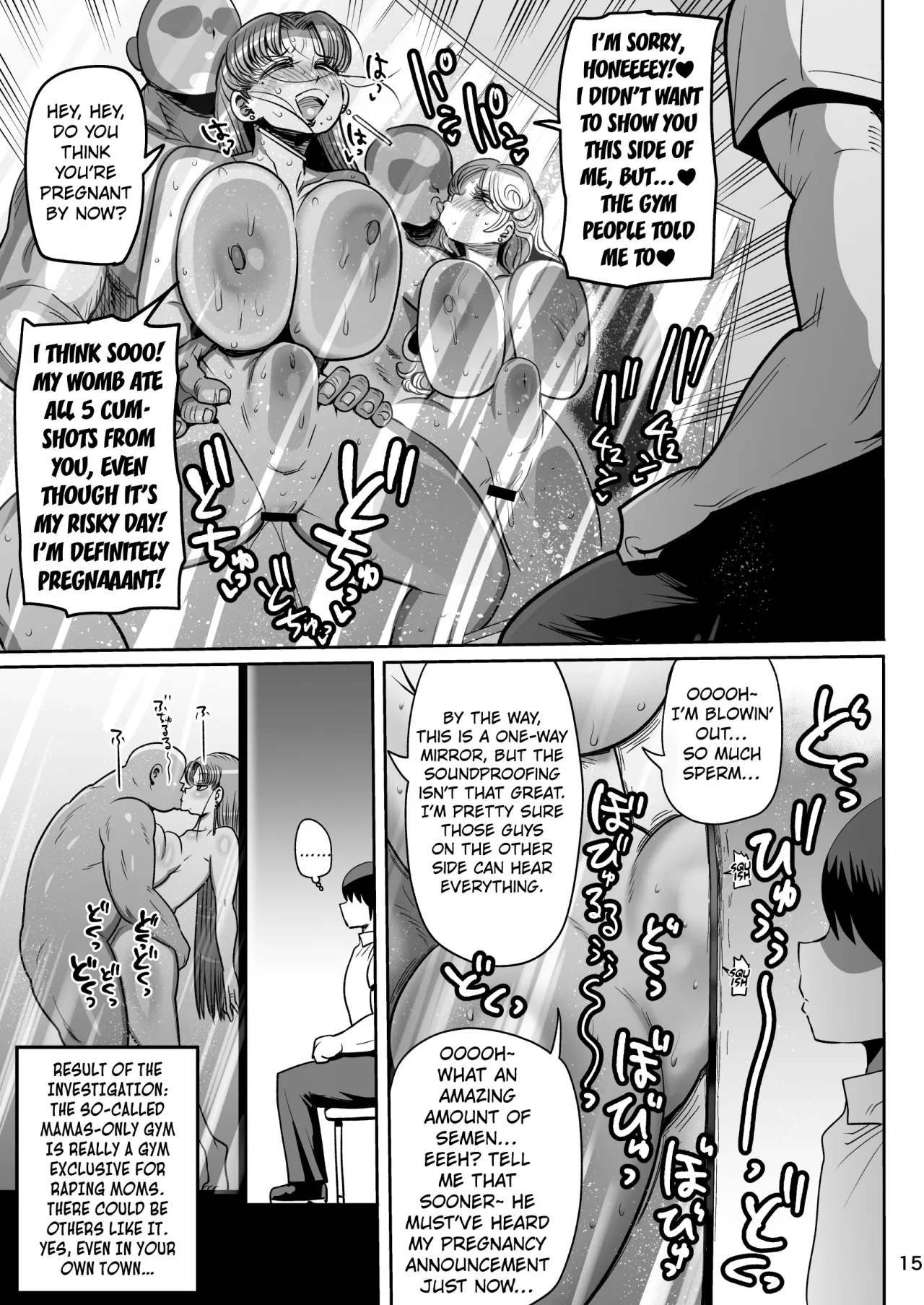 Minna no Chousa Shoujo 3 14