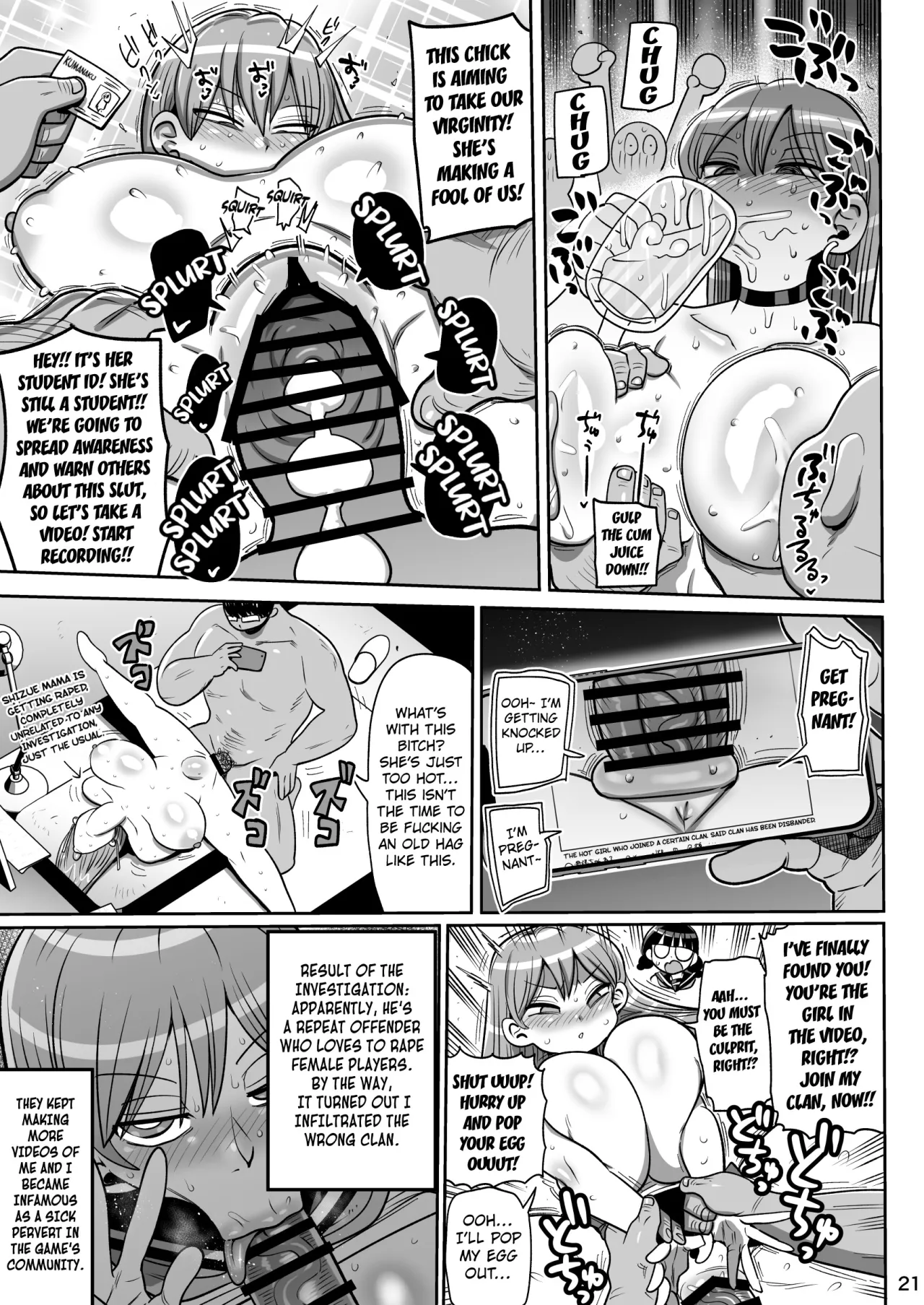 Minna no Chousa Shoujo 3 20