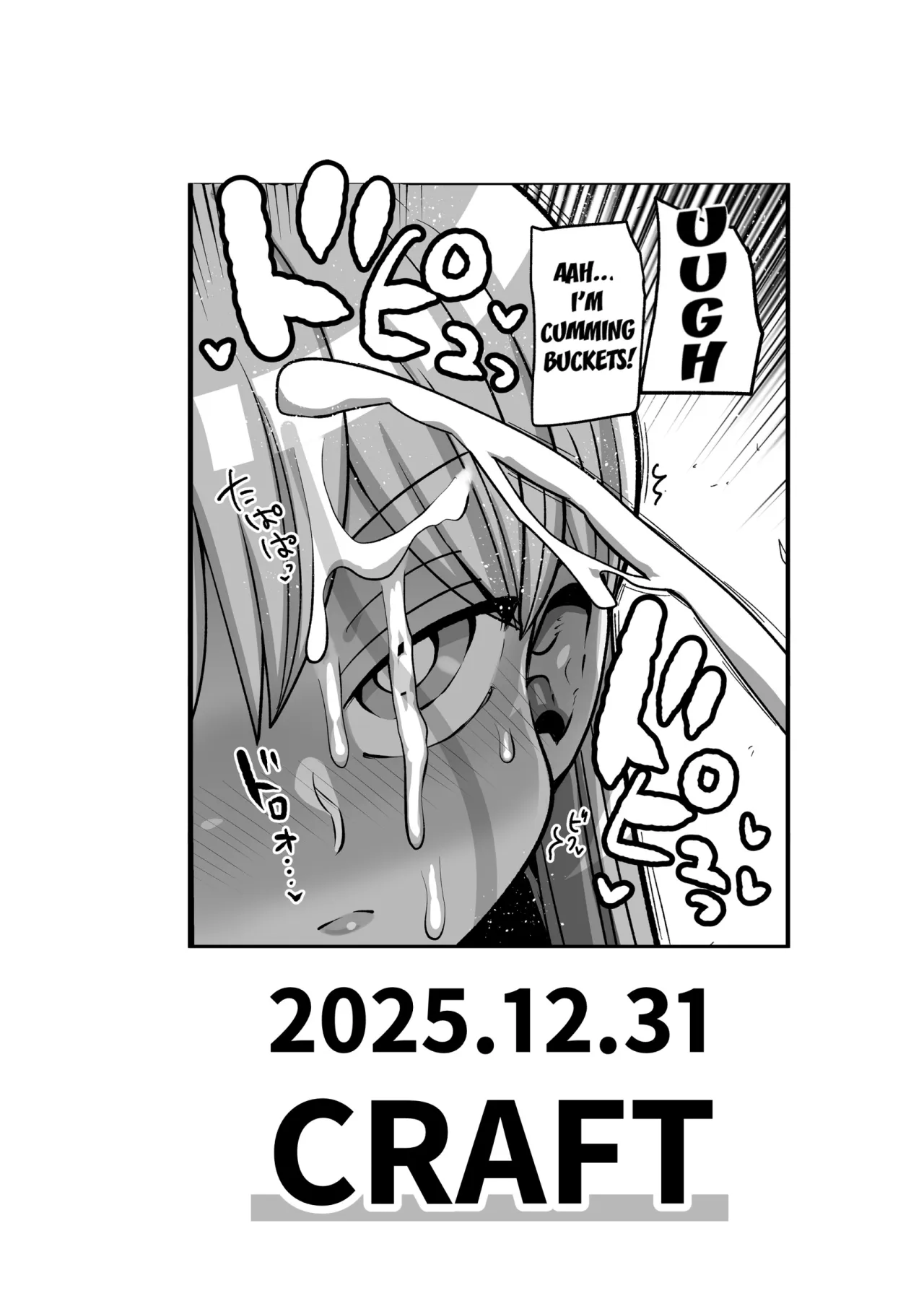 Minna no Chousa Shoujo 3 22