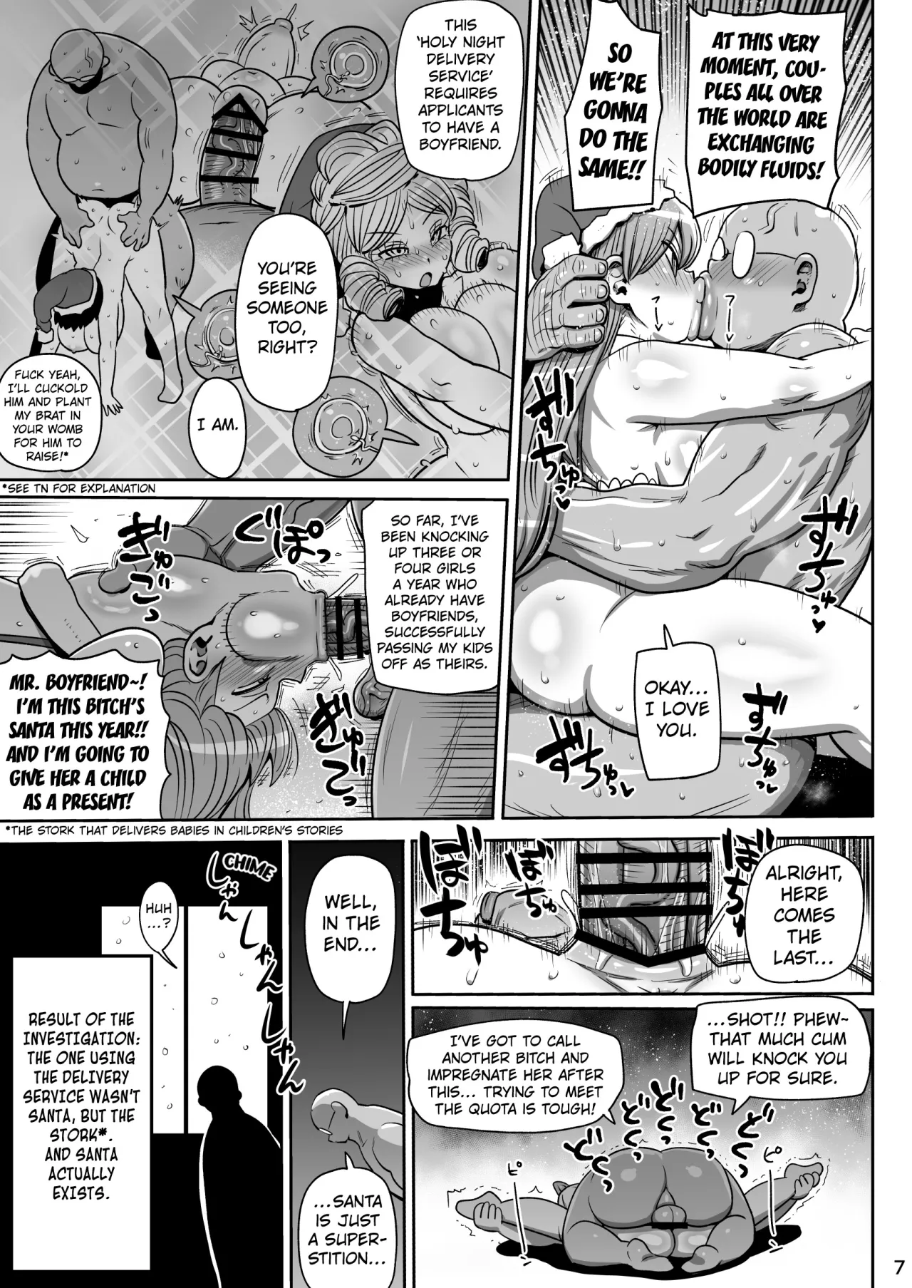 Minna no Chousa Shoujo 3 6