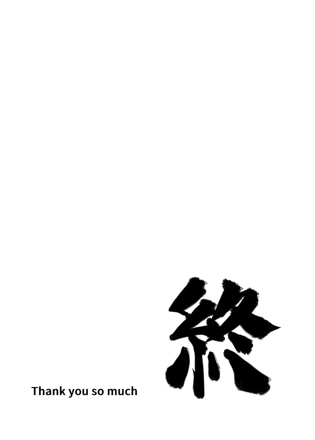 Minor Kakutougi Bijo Series Suiken no Onna 20