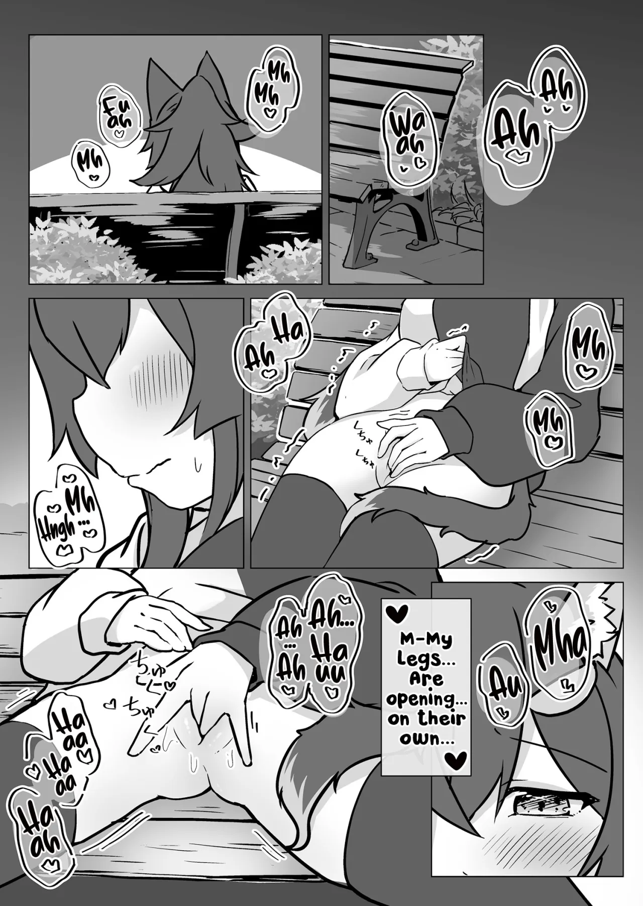 Miosha ga Osoto de Hadaka ni Natchau Hon - Decensored 12