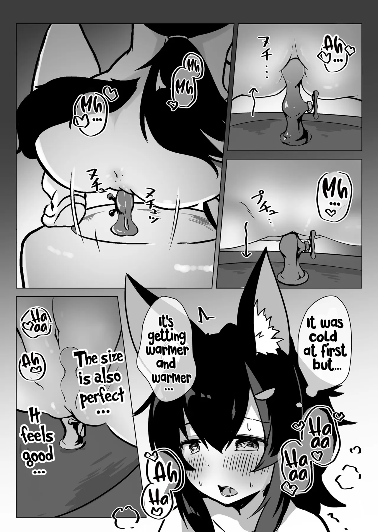 Miosha ga Osoto de Hadaka ni Natchau Hon - Decensored 20