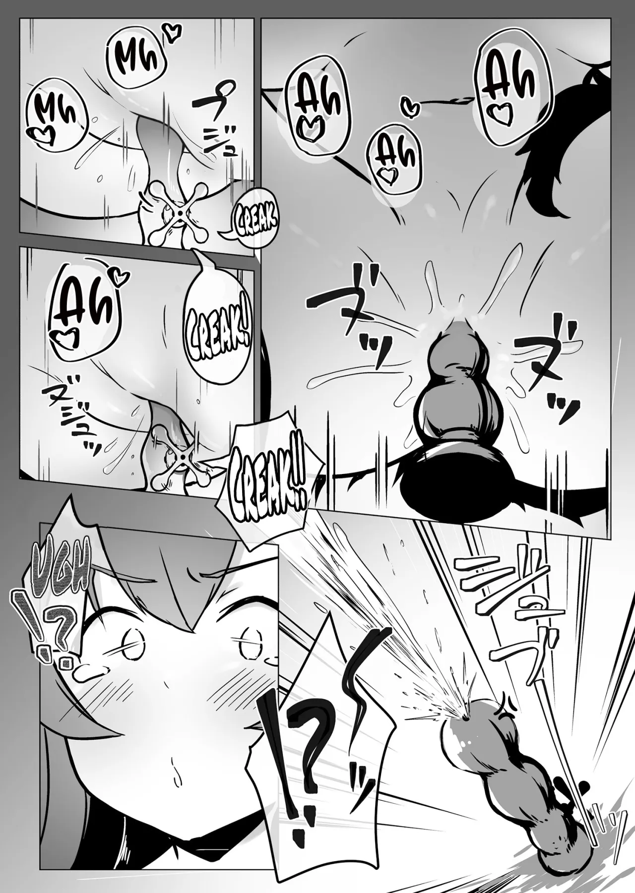 Miosha ga Osoto de Hadaka ni Natchau Hon - Decensored 21