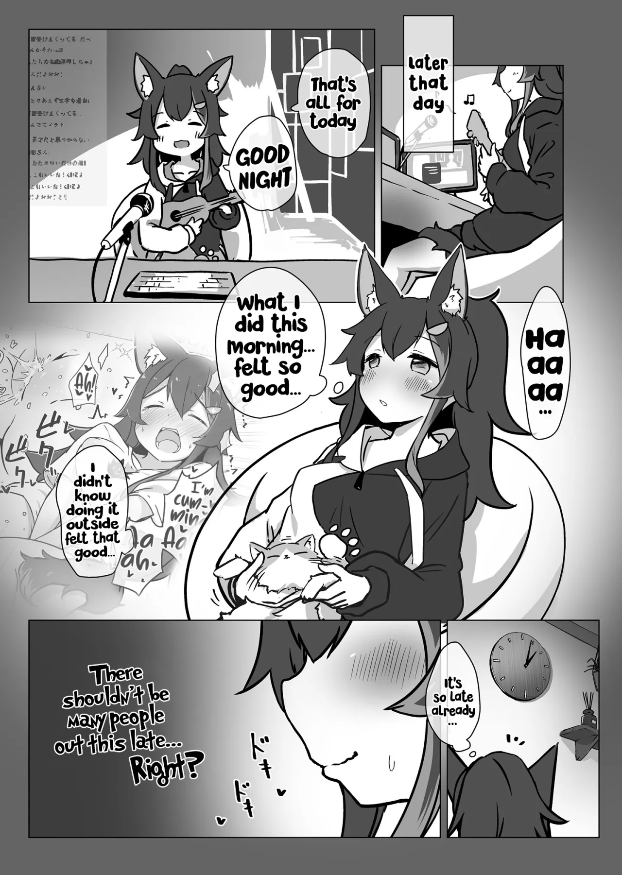Miosha ga Osoto de Hadaka ni Natchau Hon - Decensored 10