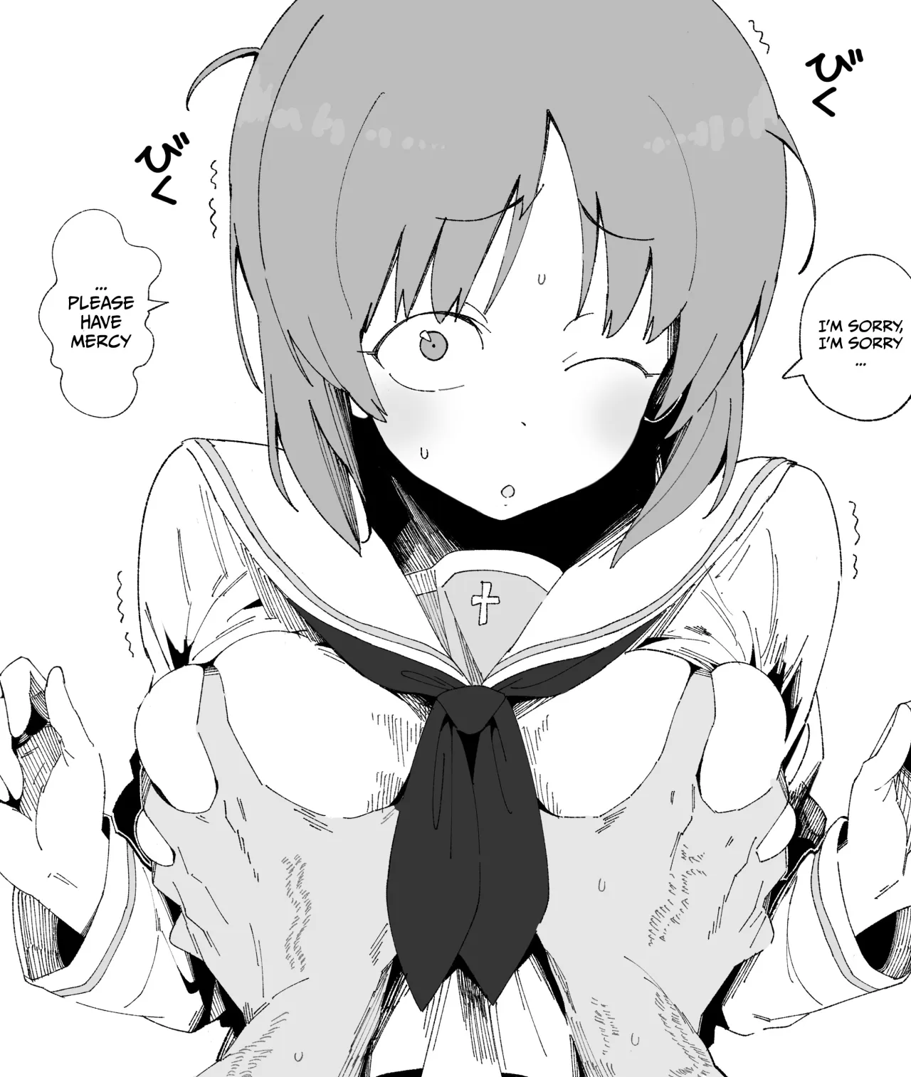 Miporin has been neglecting her grades too much 3