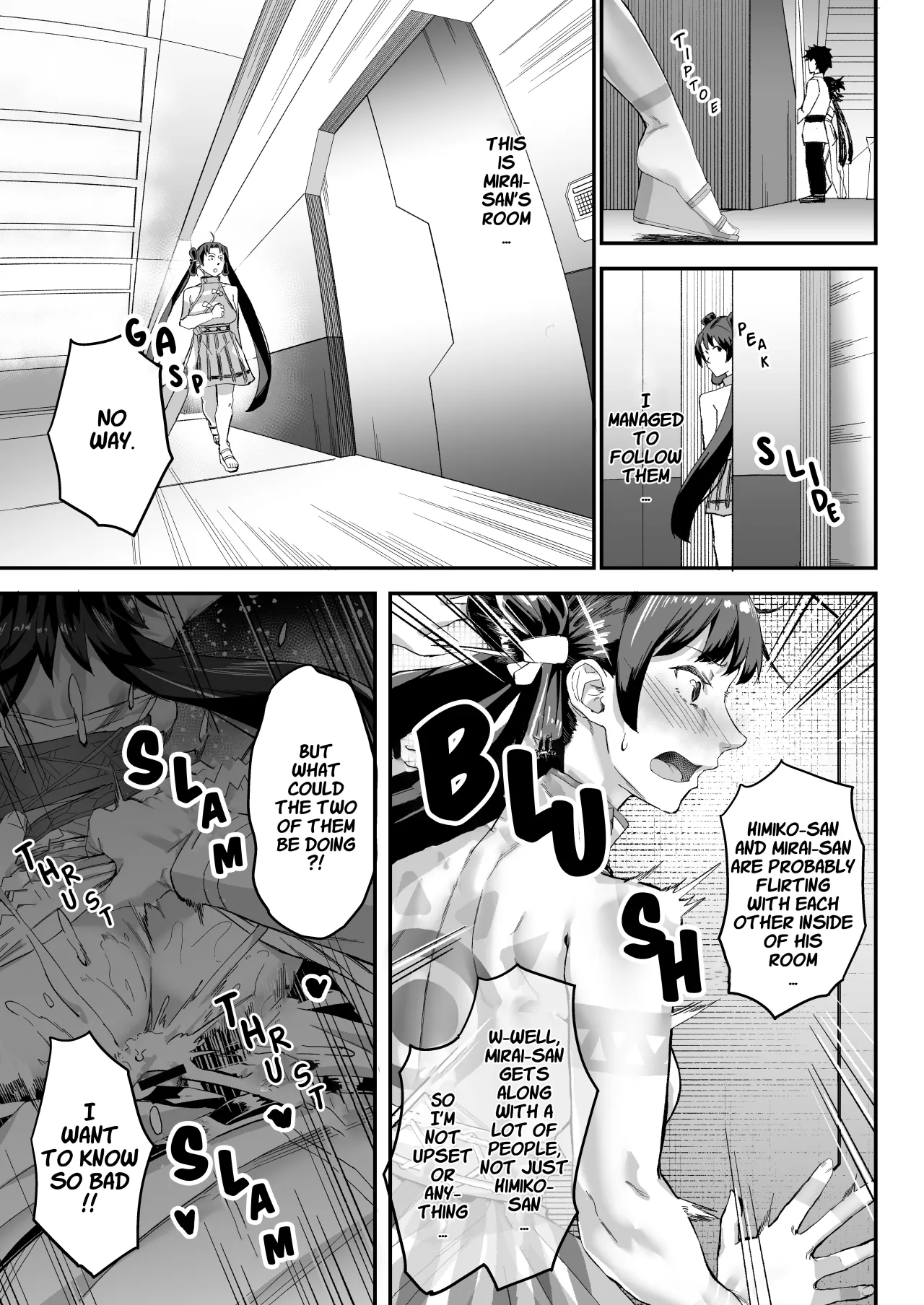 Mirai-kun no Onegai o Kotowarenai Himiko-sama 2 - Iyo Hen 6