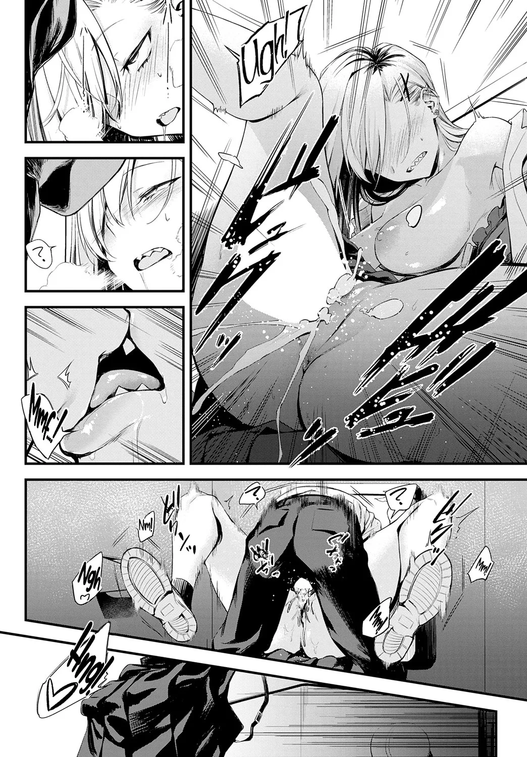 Mirarete kara ni wa! 18