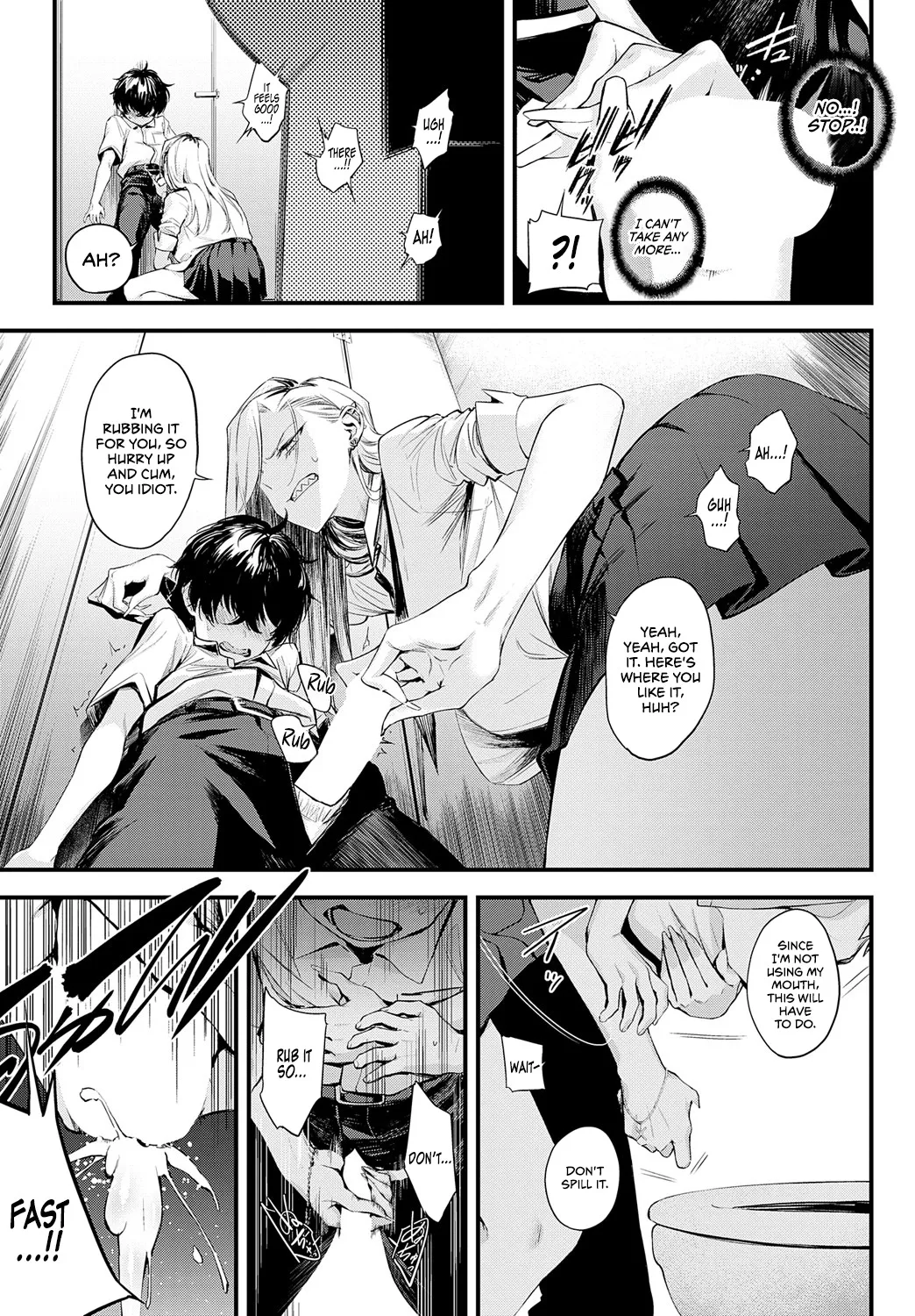 Mirarete kara ni wa! 9