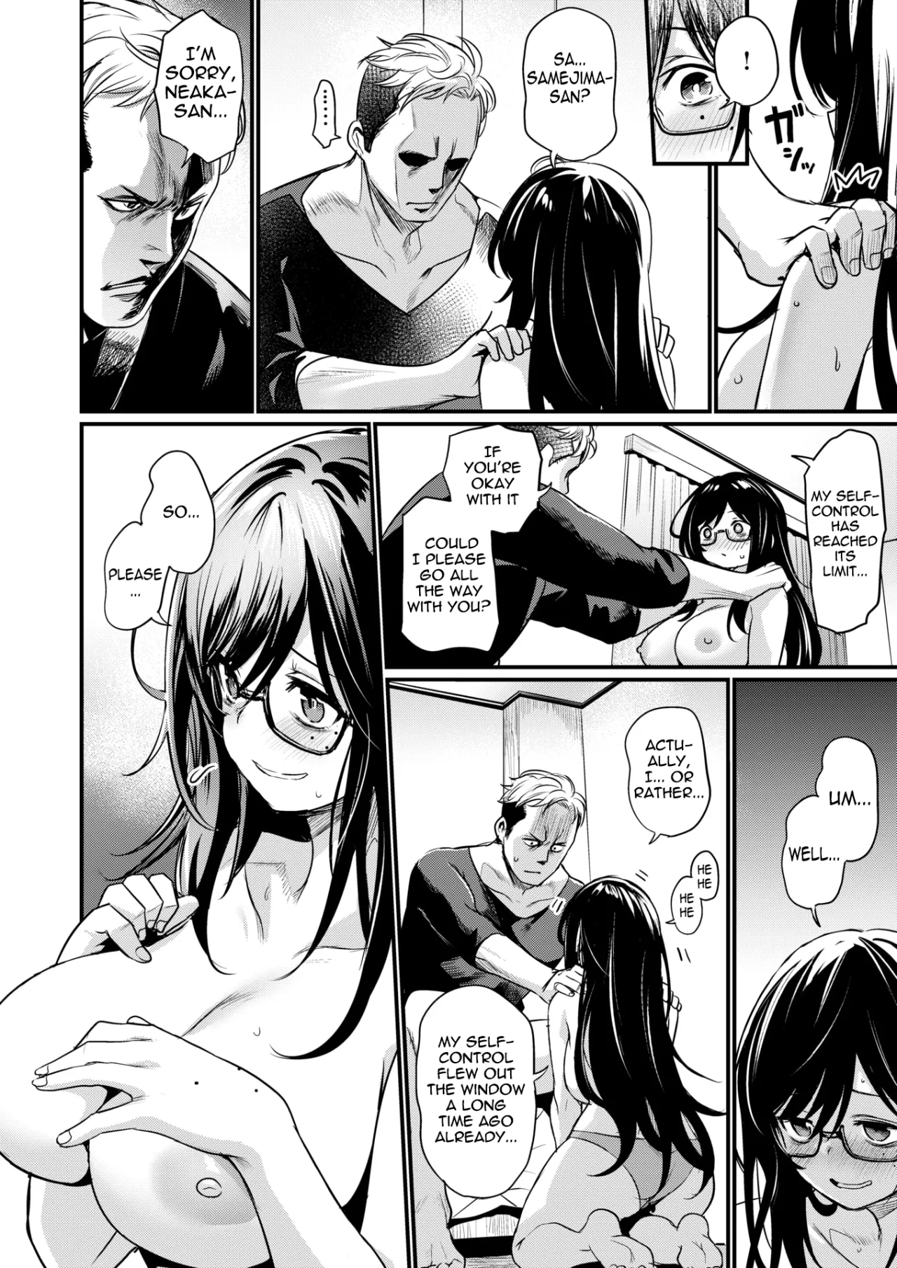Mirarete Mitai! 20