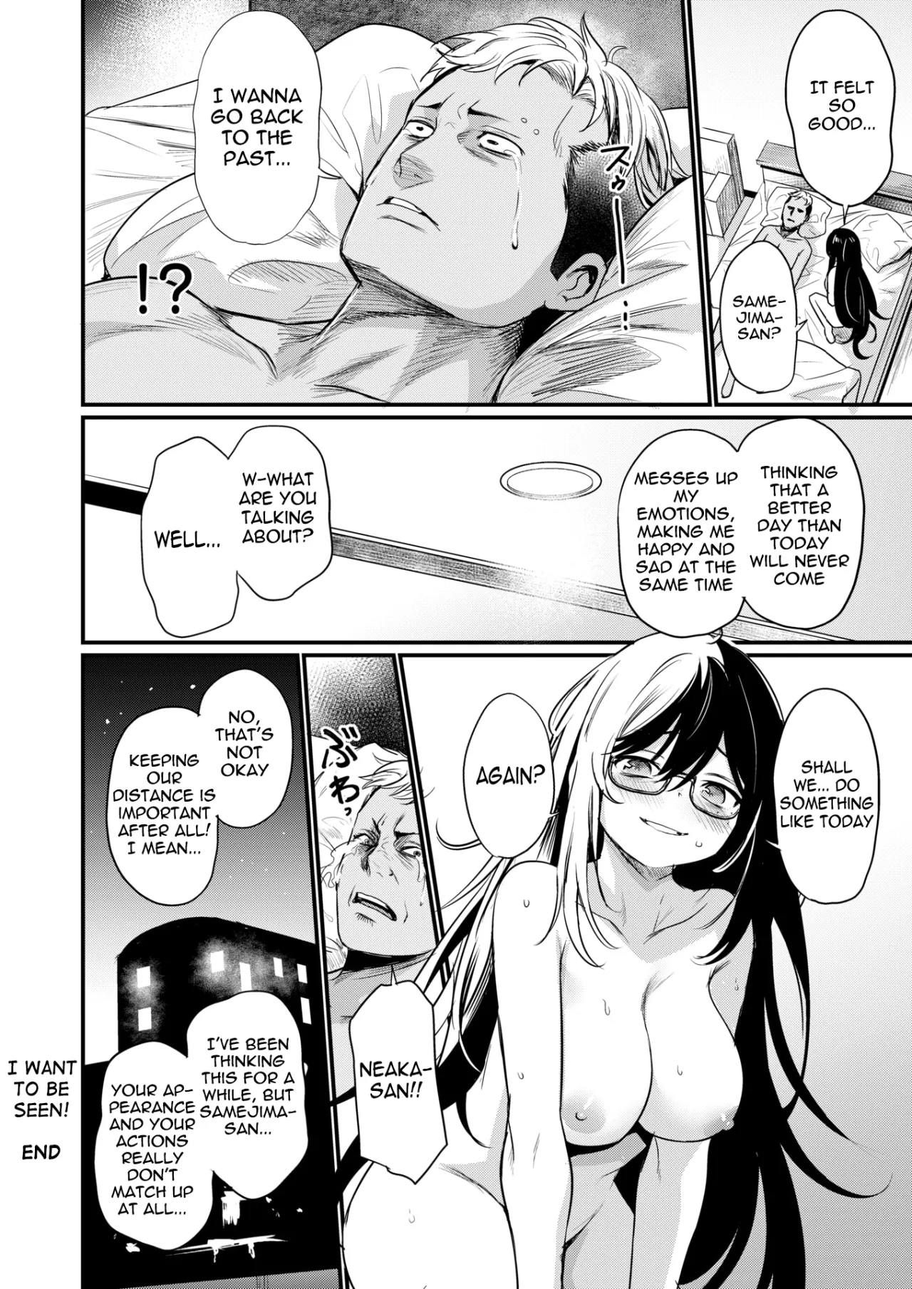 Mirarete Mitai! 28