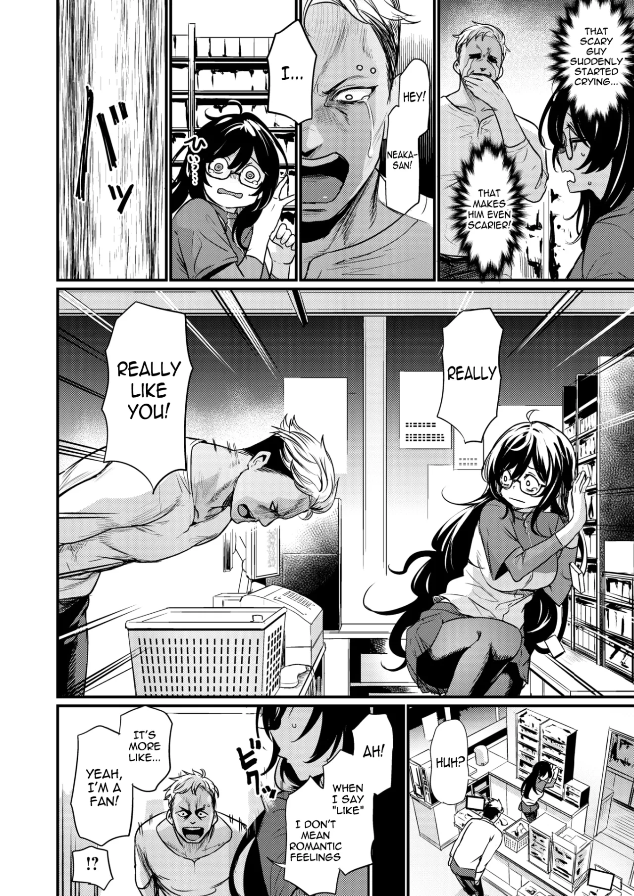 Mirarete Mitai! 4