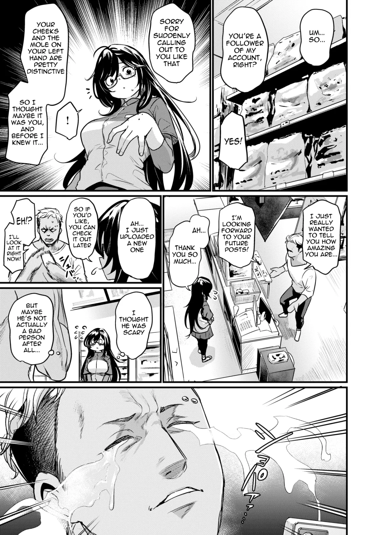 Mirarete Mitai! 5