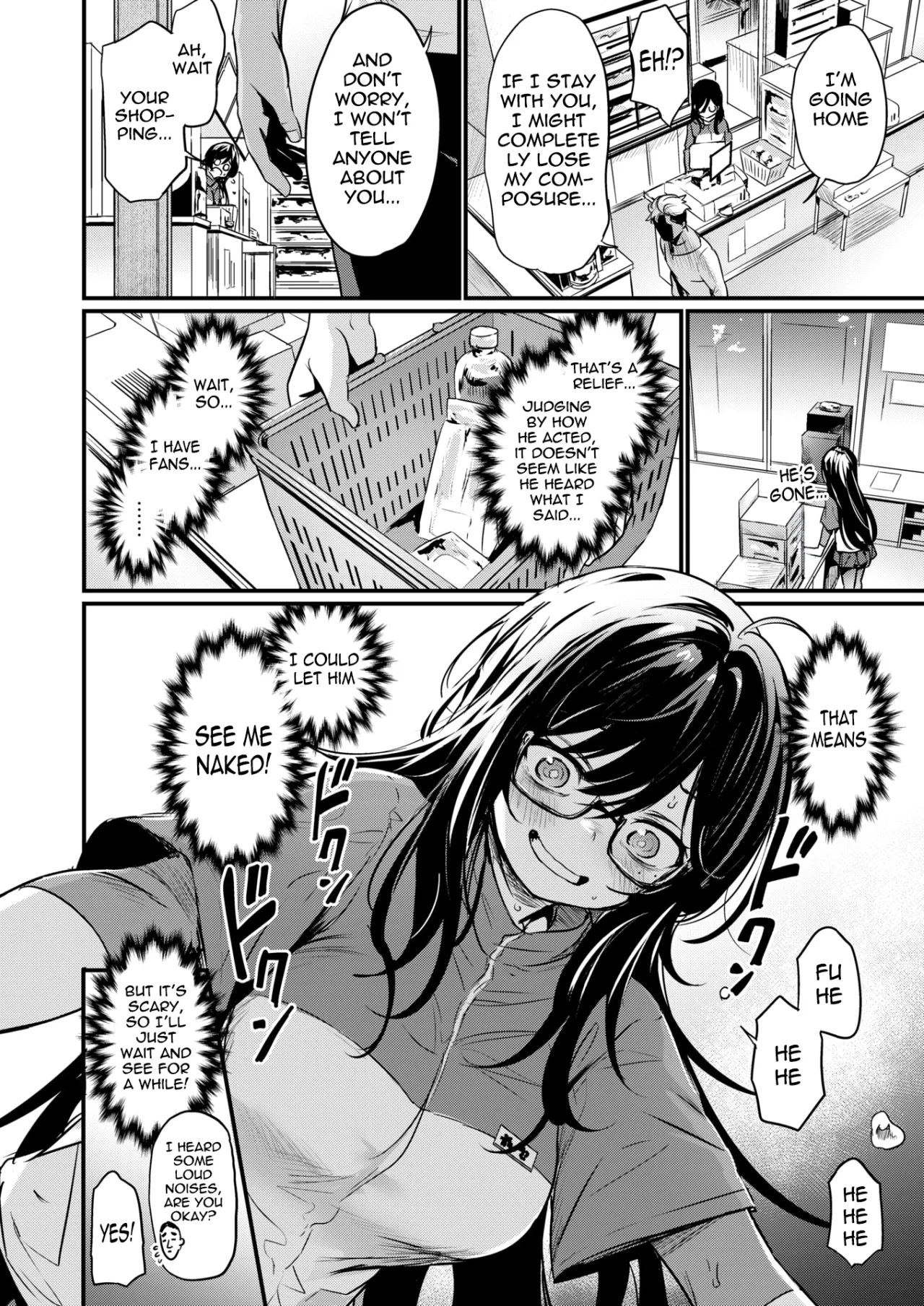 Mirarete Mitai! 6