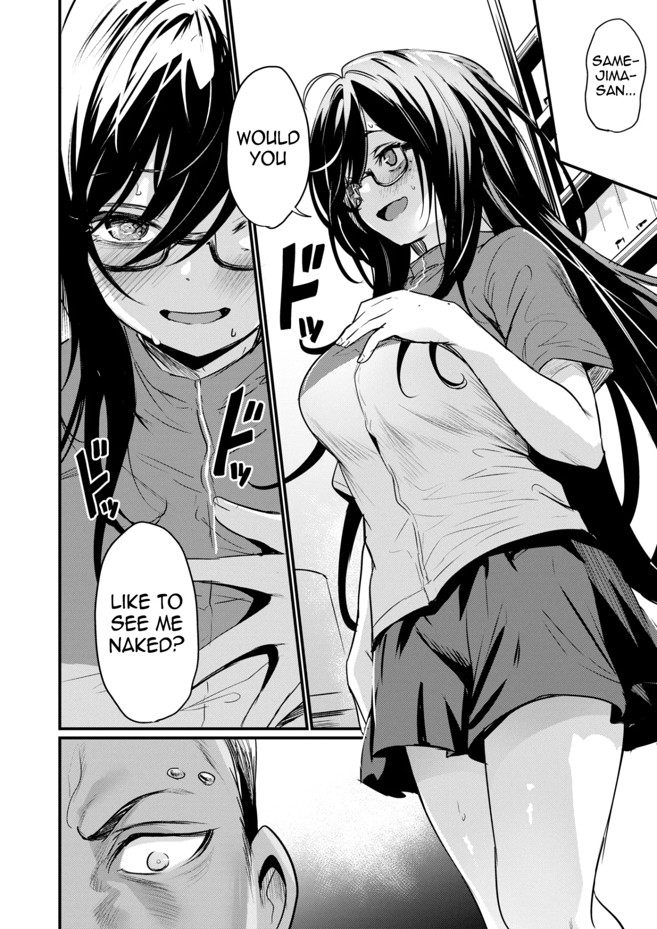 Mirarete Mitai! 8