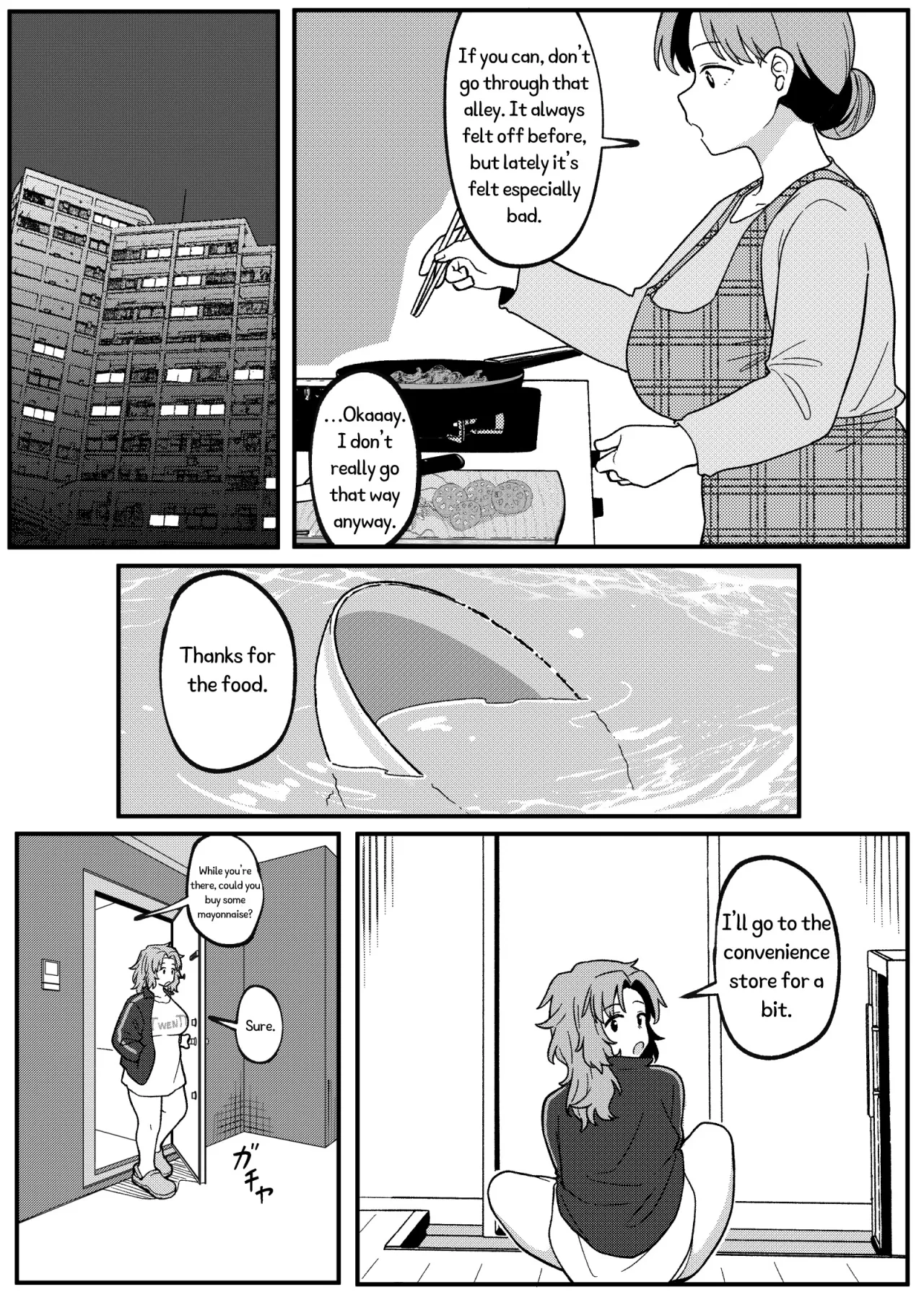 Mirror Collection Vol.11 15