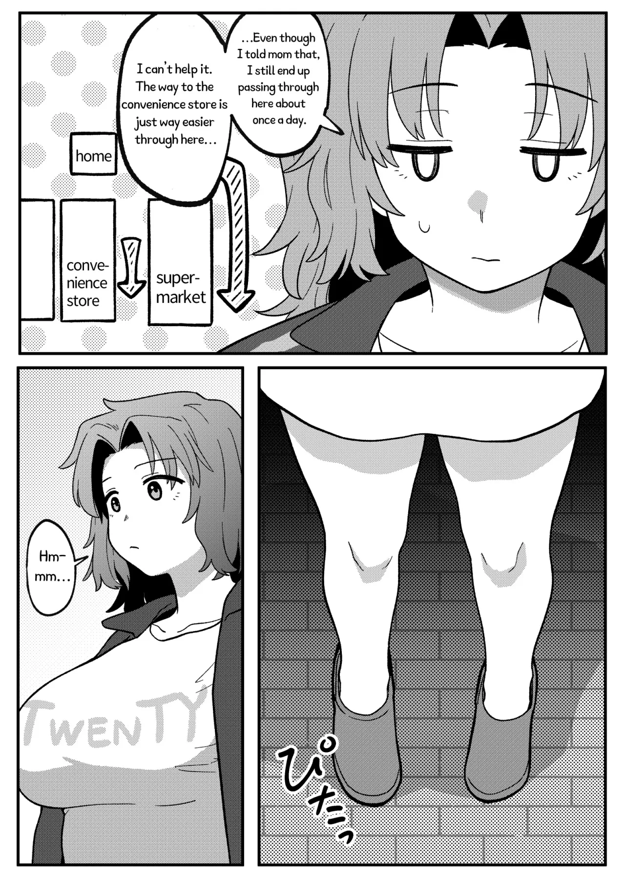 Mirror Collection Vol.11 16