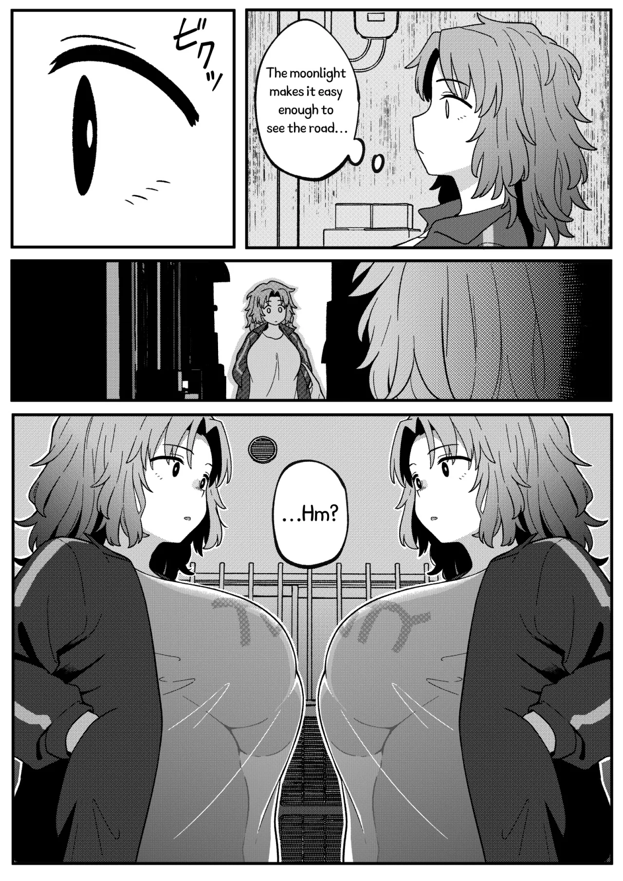 Mirror Collection Vol.11 18
