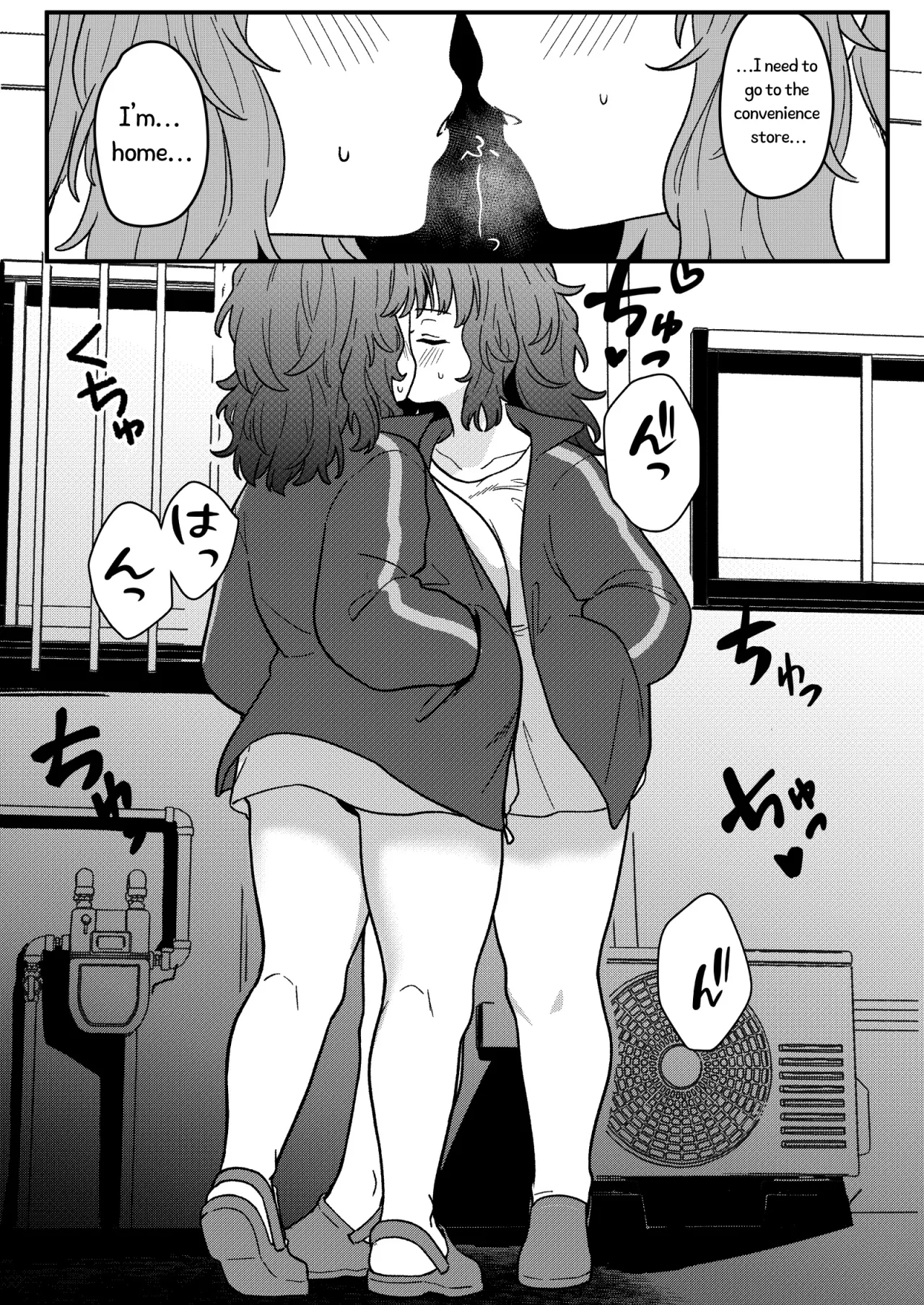 Mirror Collection Vol.11 22