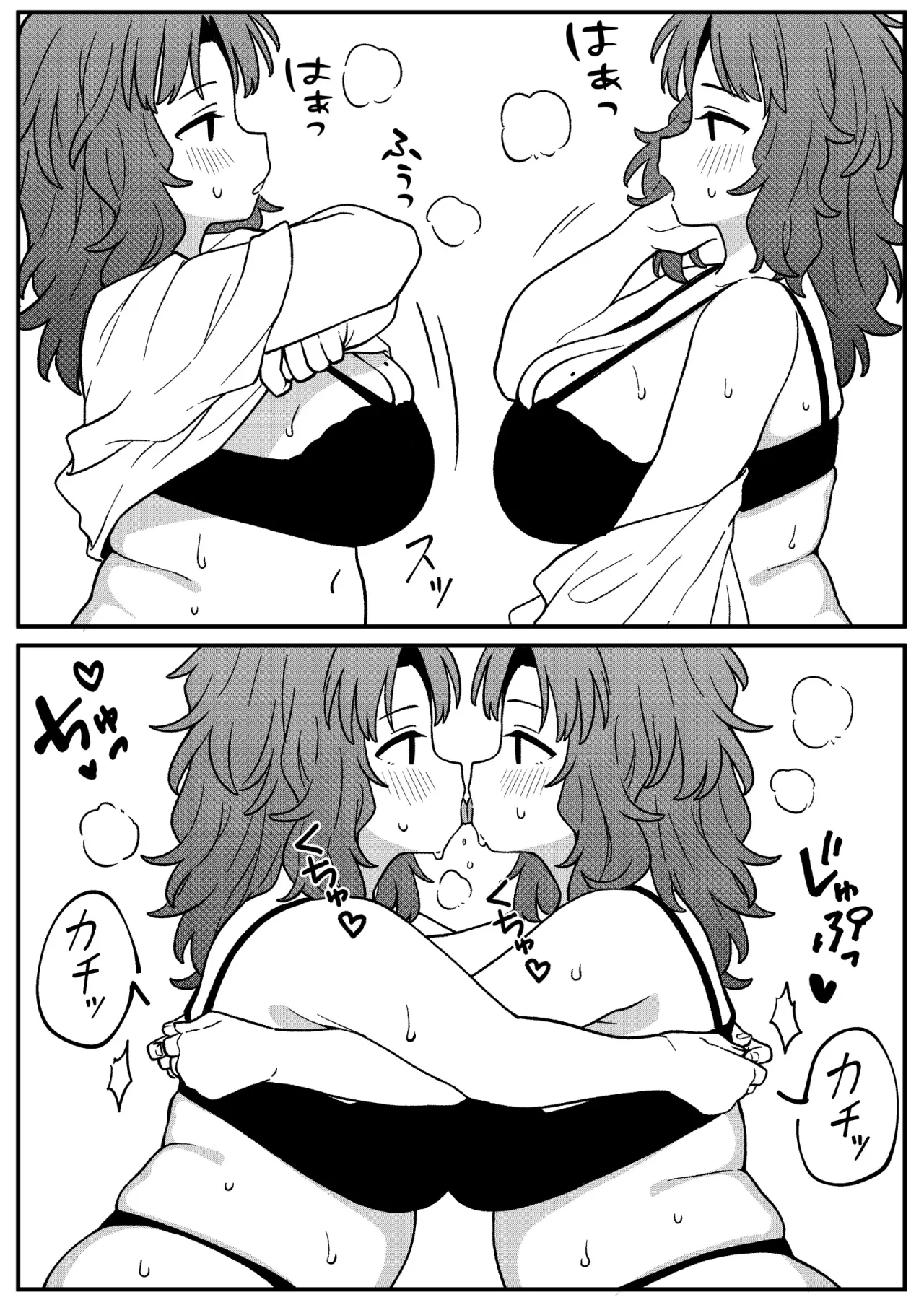 Mirror Collection Vol.11 24