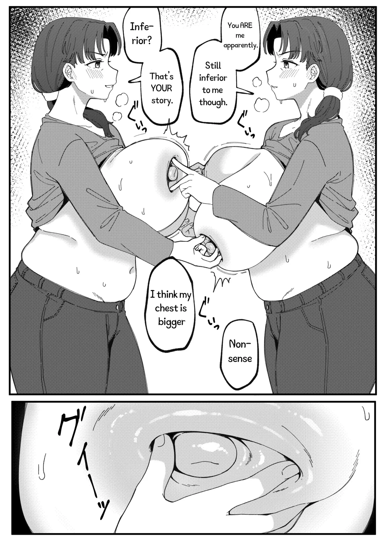 Mirror Collection Vol.11 43