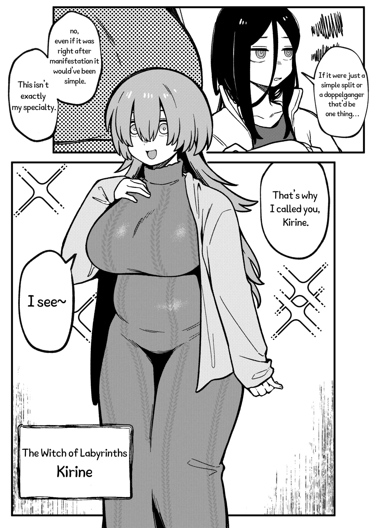 Mirror Collection Vol.11 6