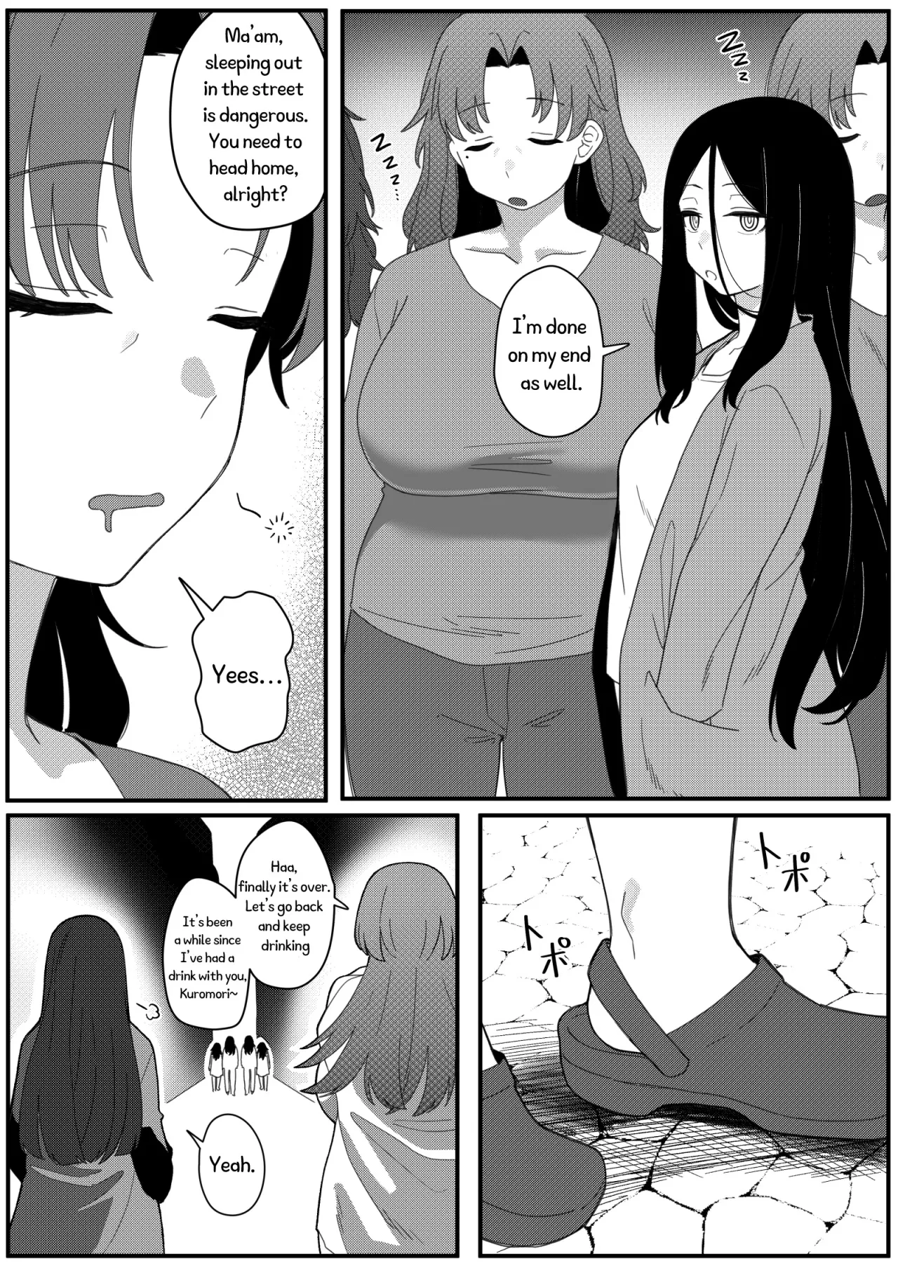 Mirror Collection Vol.11 59