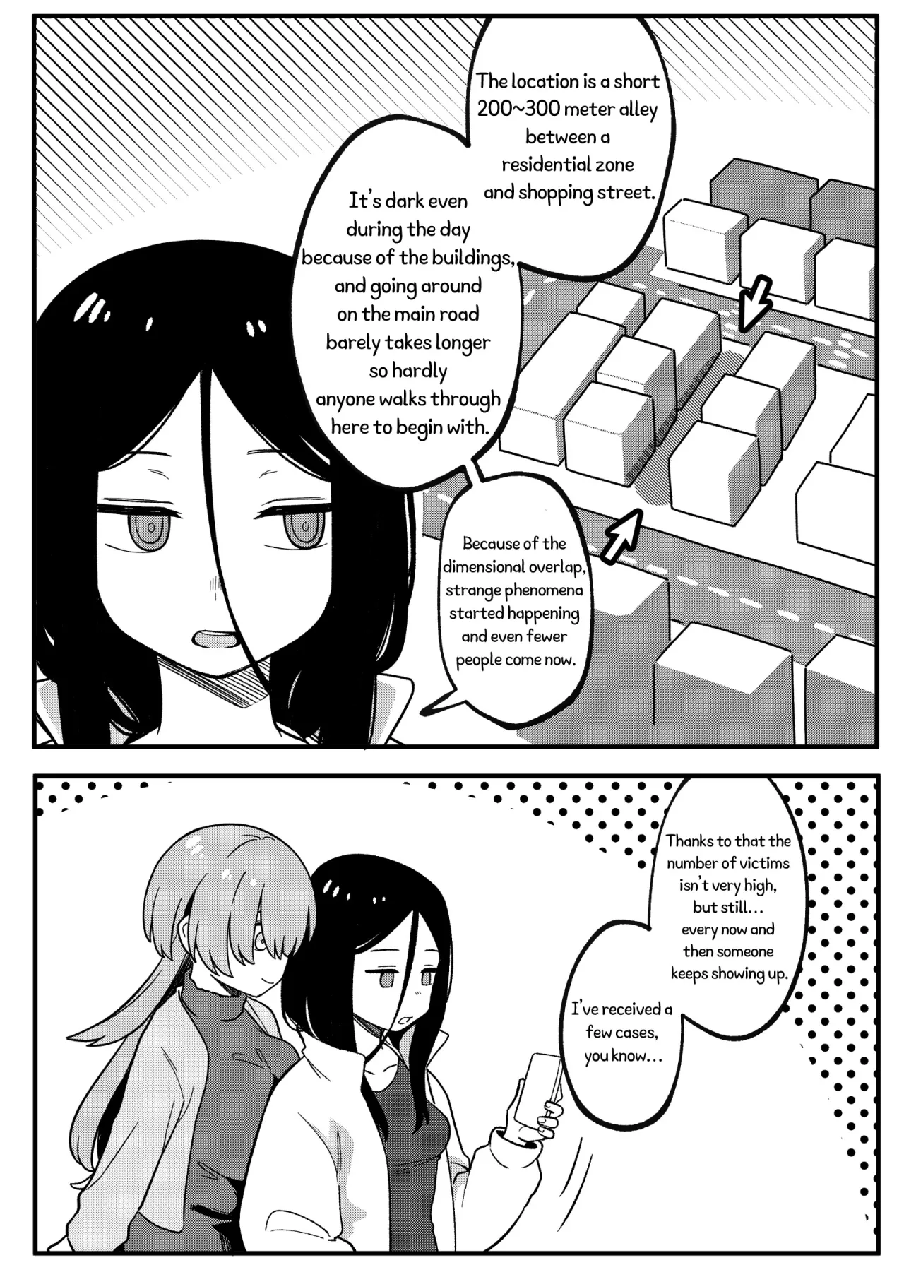 Mirror Collection Vol.11 7