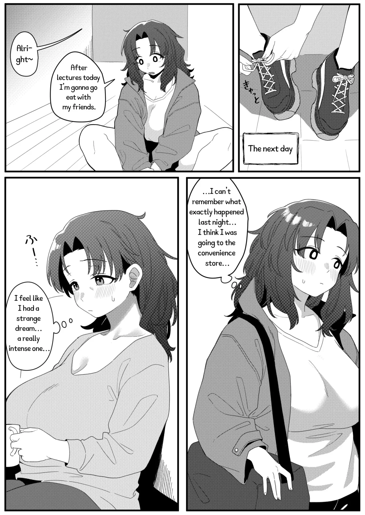 Mirror Collection Vol.11 61