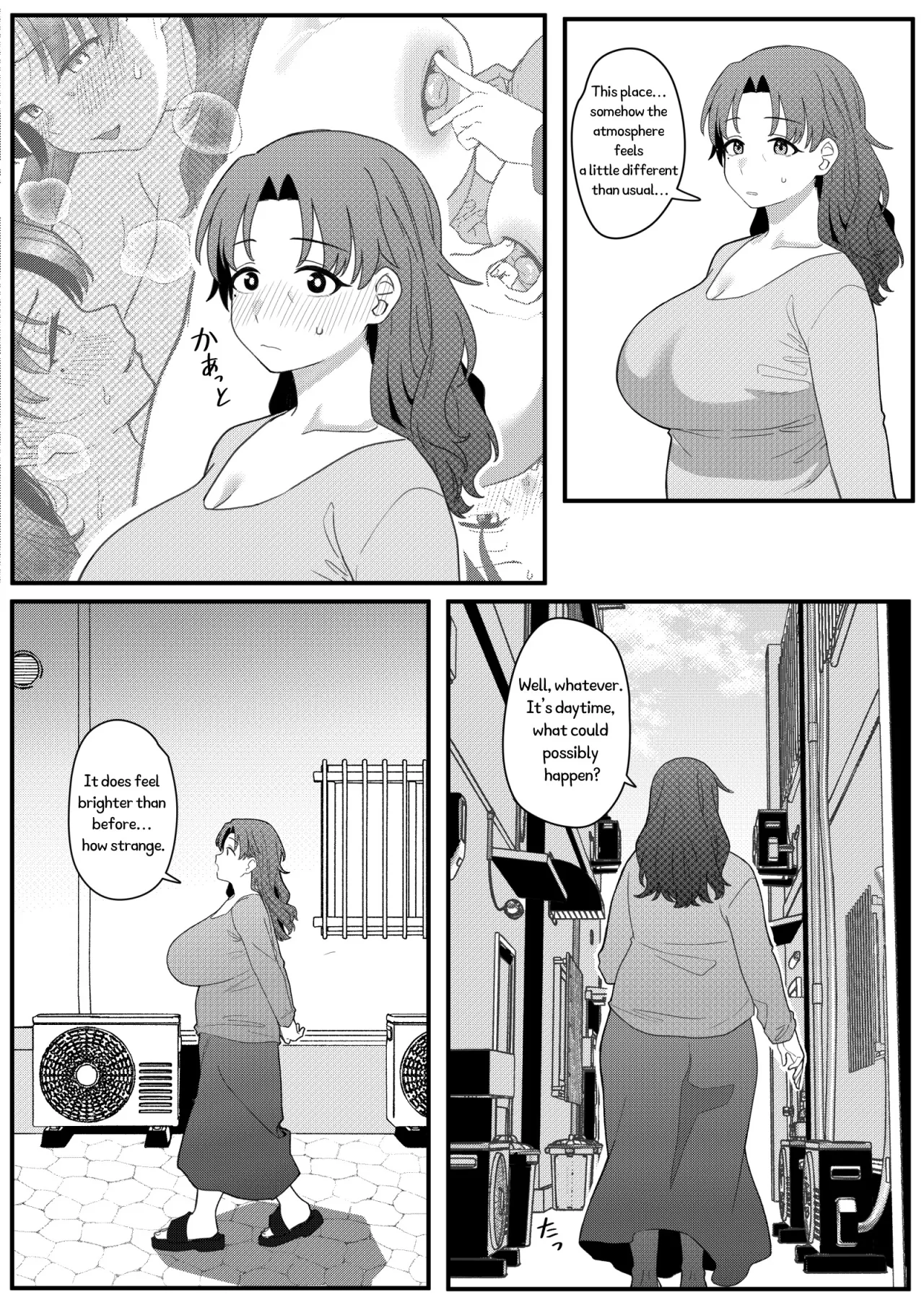 Mirror Collection Vol.11 64