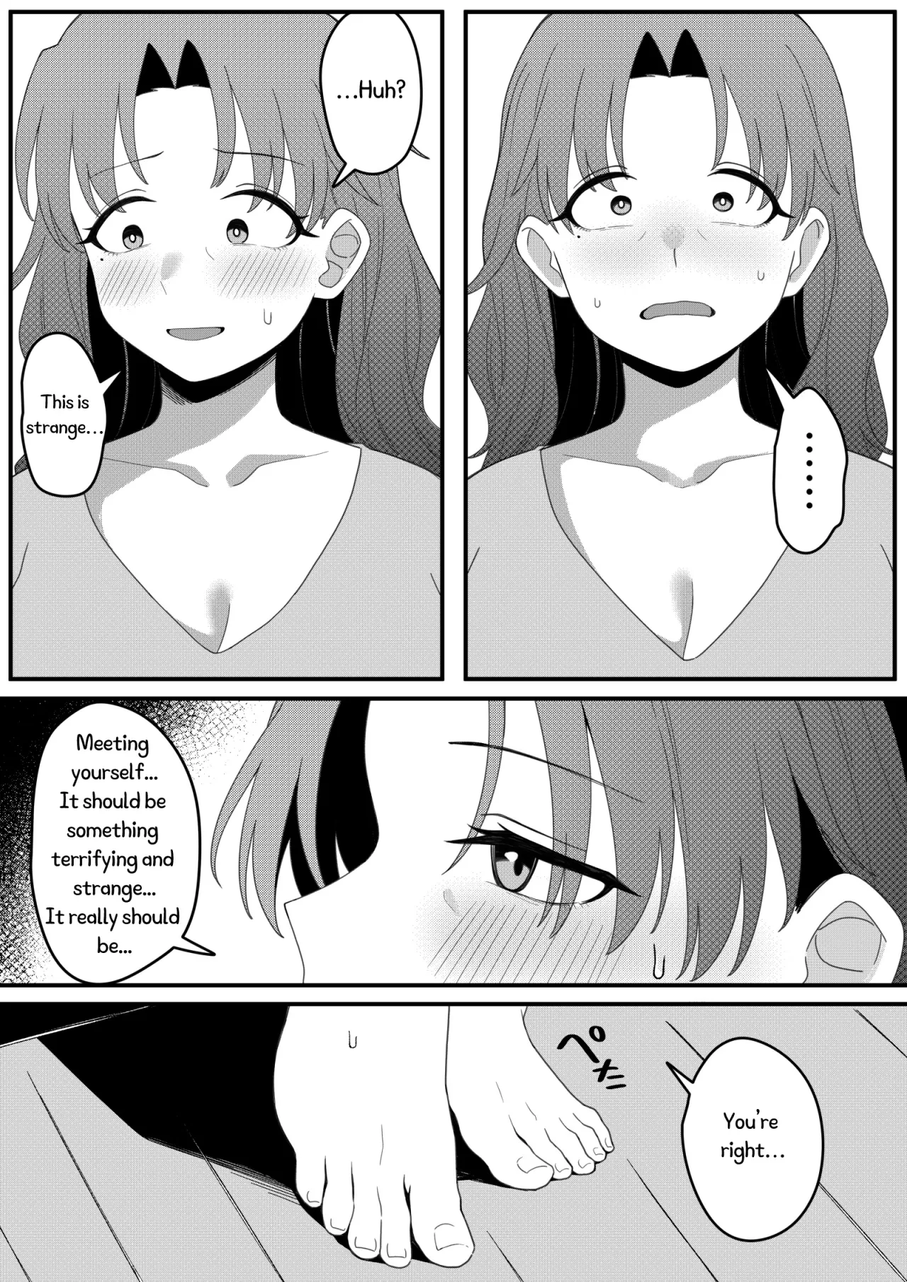 Mirror Collection Vol.11 67