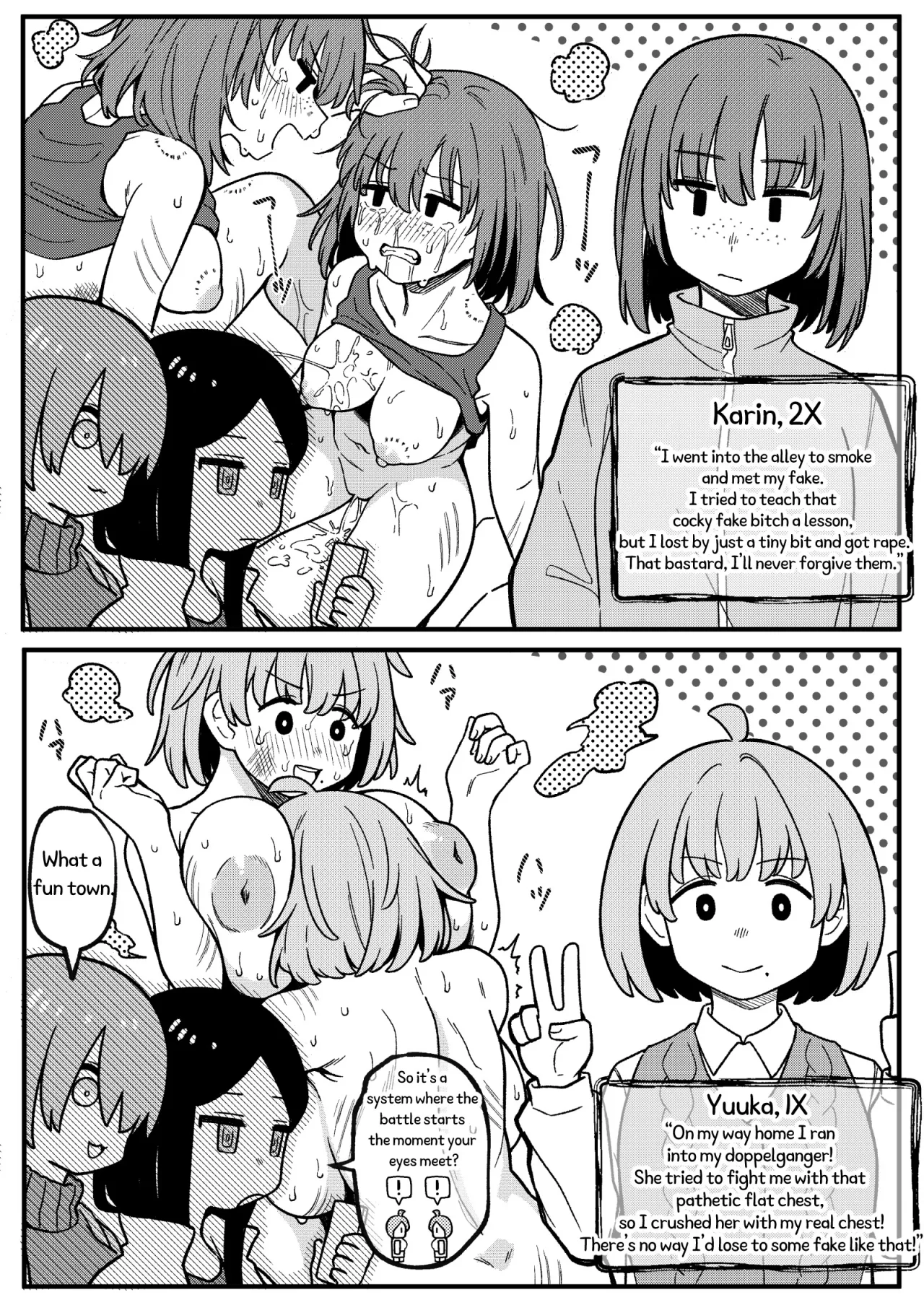 Mirror Collection Vol.11 8