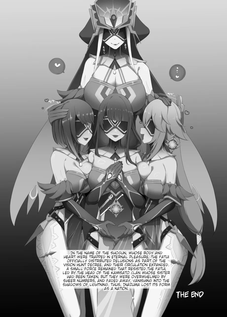 Mirror Maiden Lv.200 in Inazuma 20